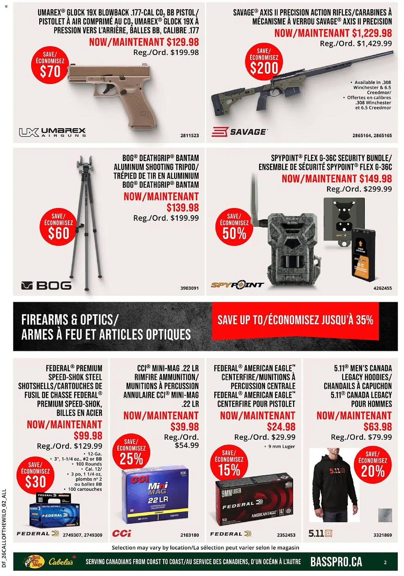 Cabela's flyer (2026-03-06 - 2026-03-08) | 2