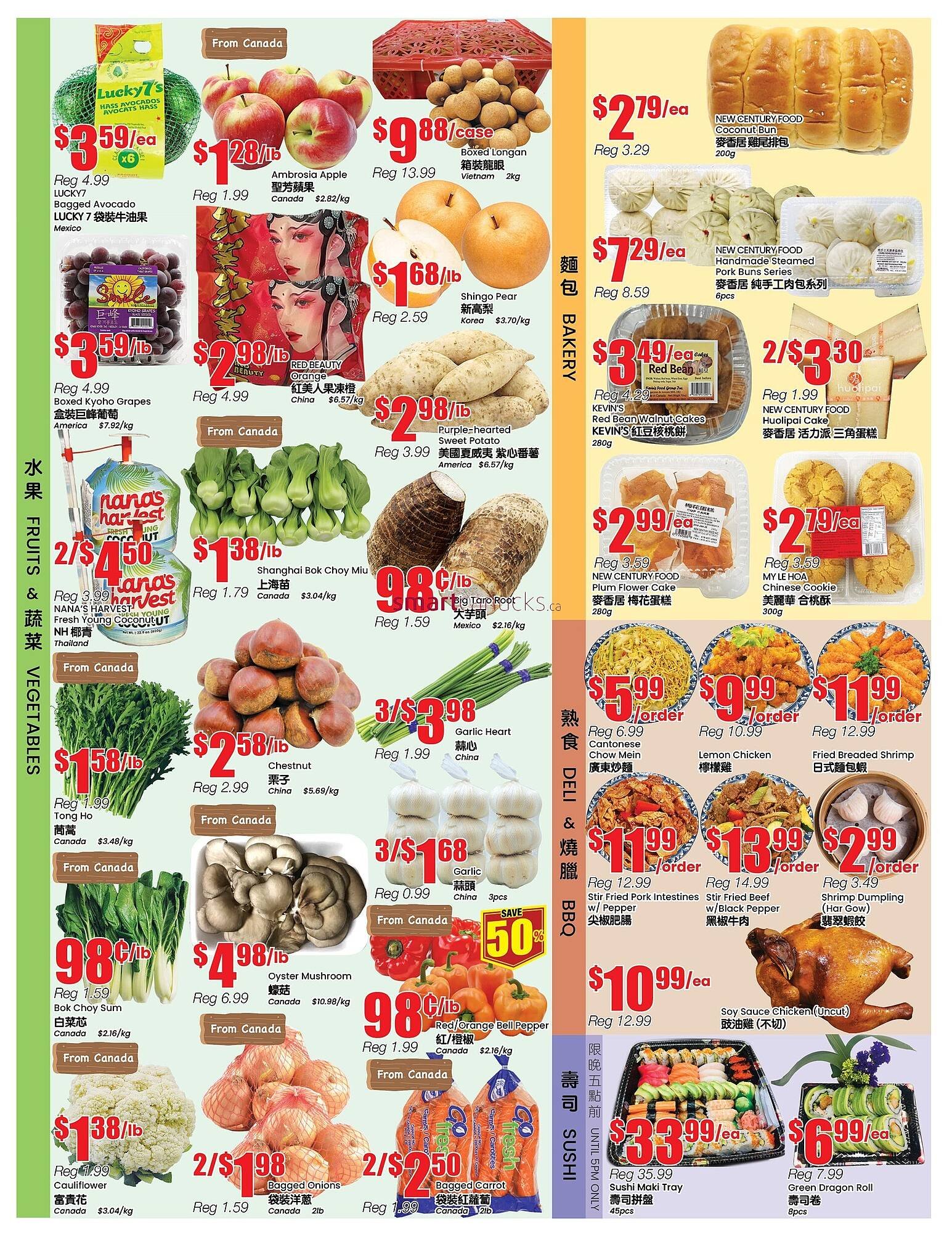 Btrust Supermarket flyer