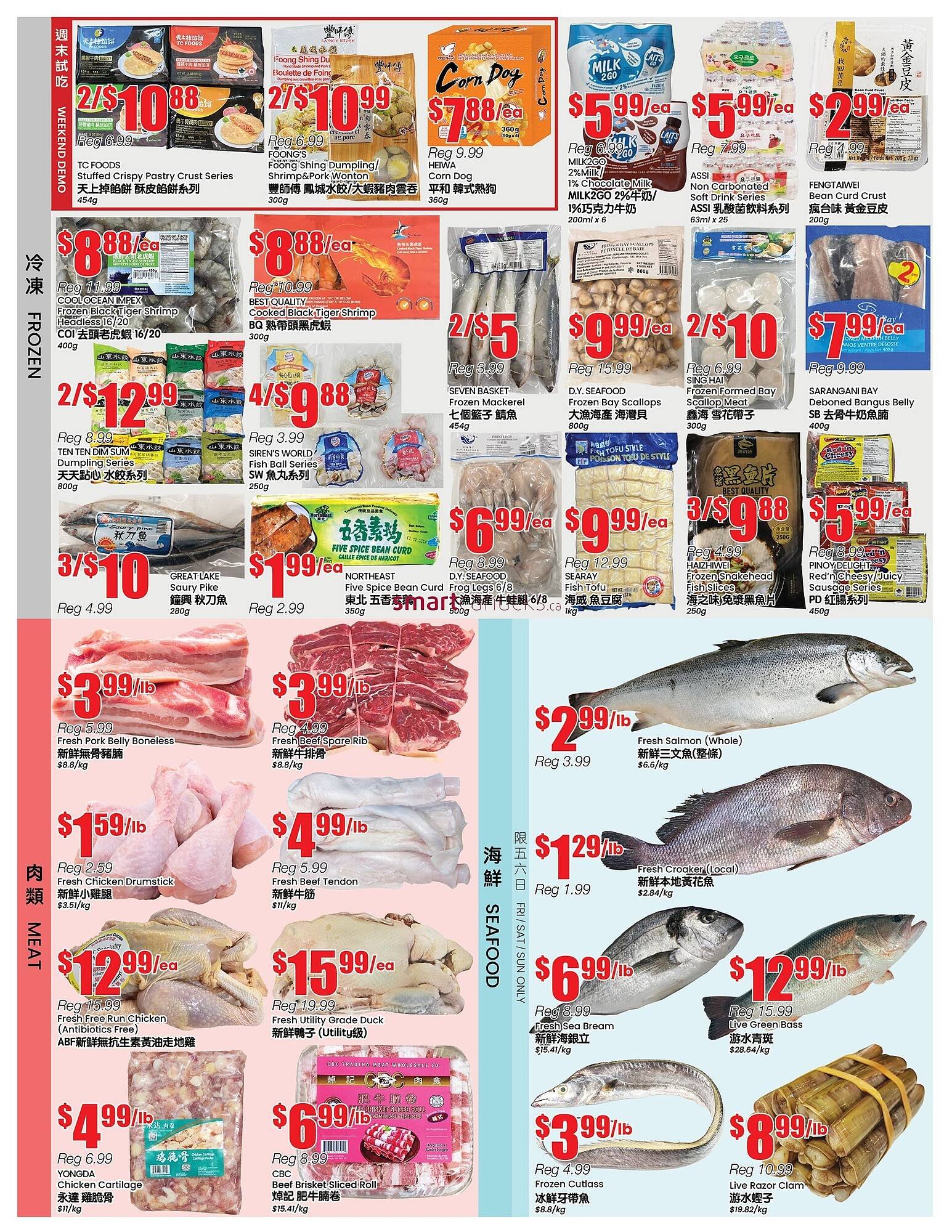 Btrust Supermarket flyer