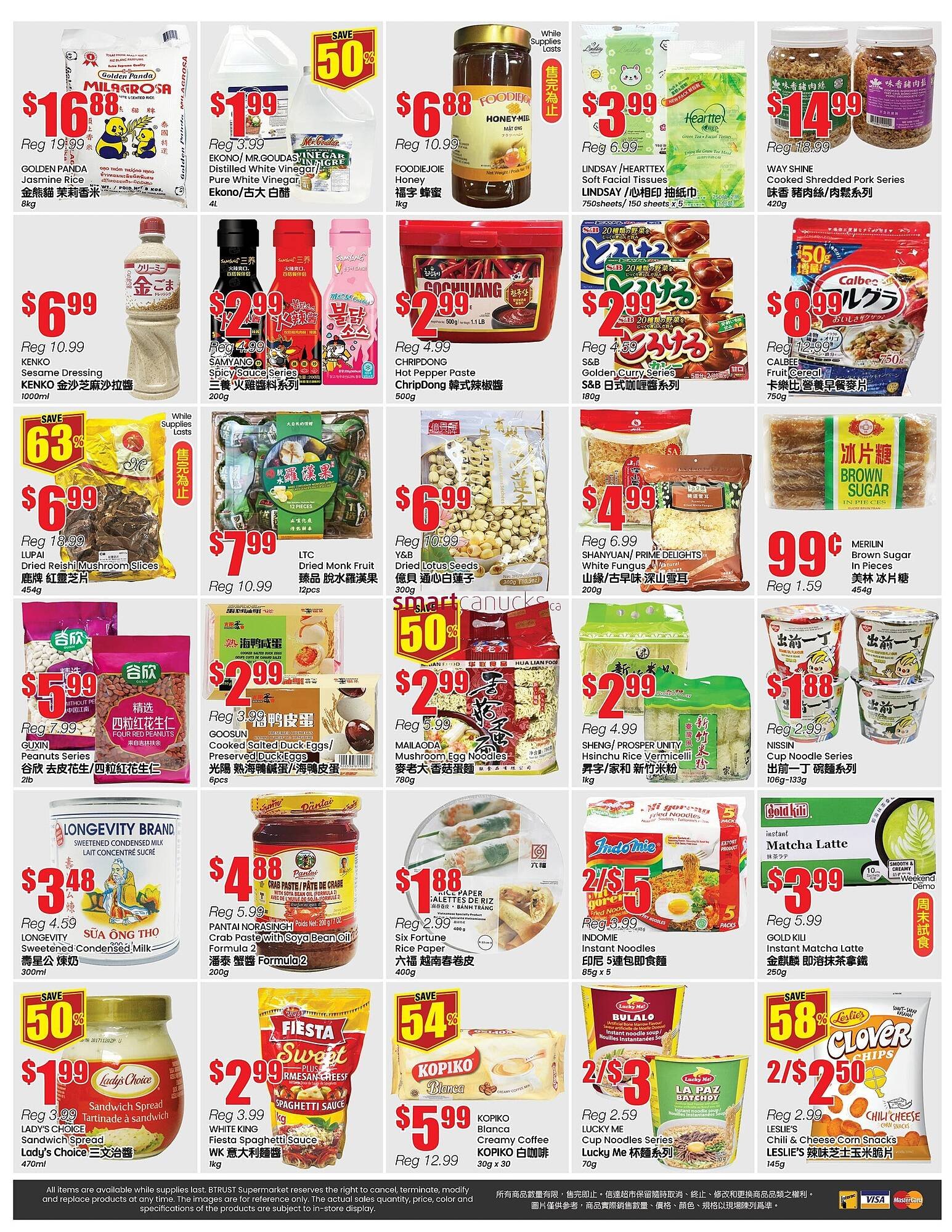 Btrust Supermarket flyer