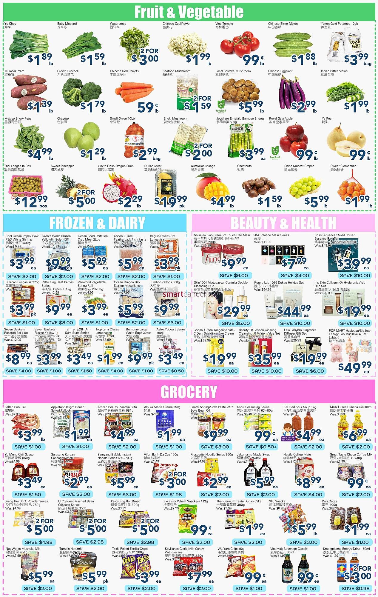 Oceans Fresh Food Market flyer (2025-12-05 - 2025-12-11) | 2