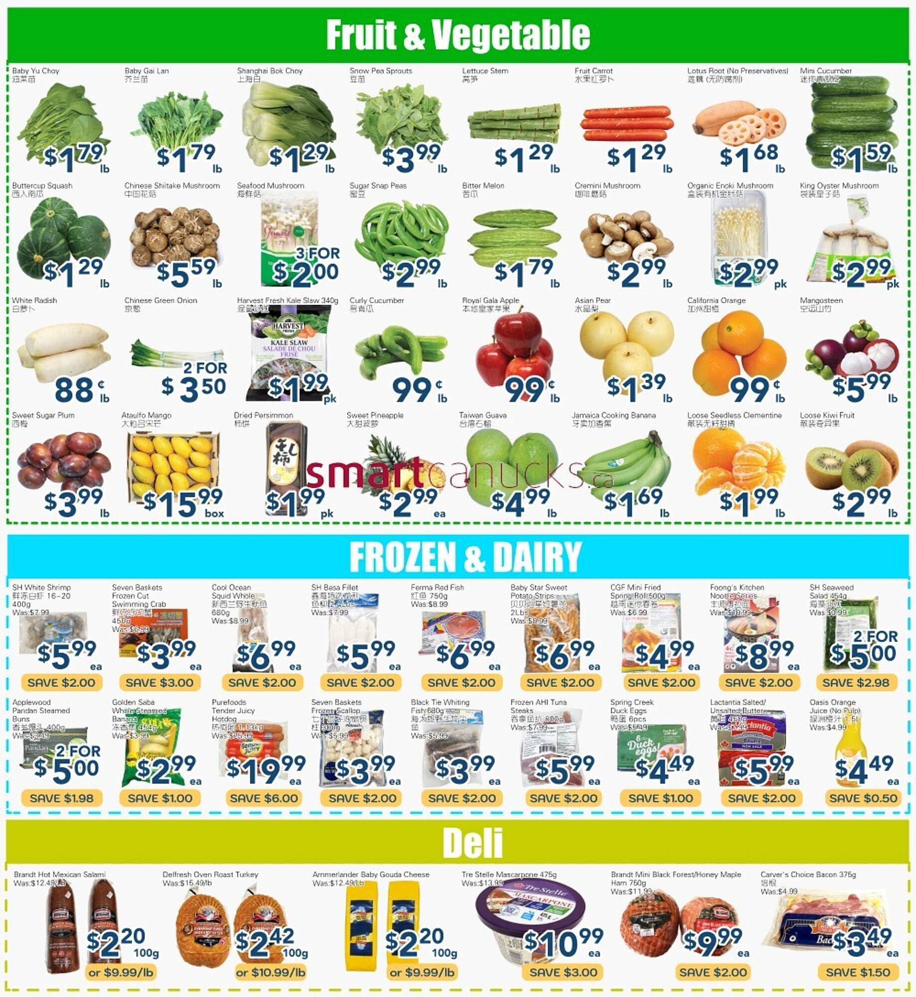 Oceans Fresh Food Market flyer (2026-03-06 - 2026-03-12) | 2