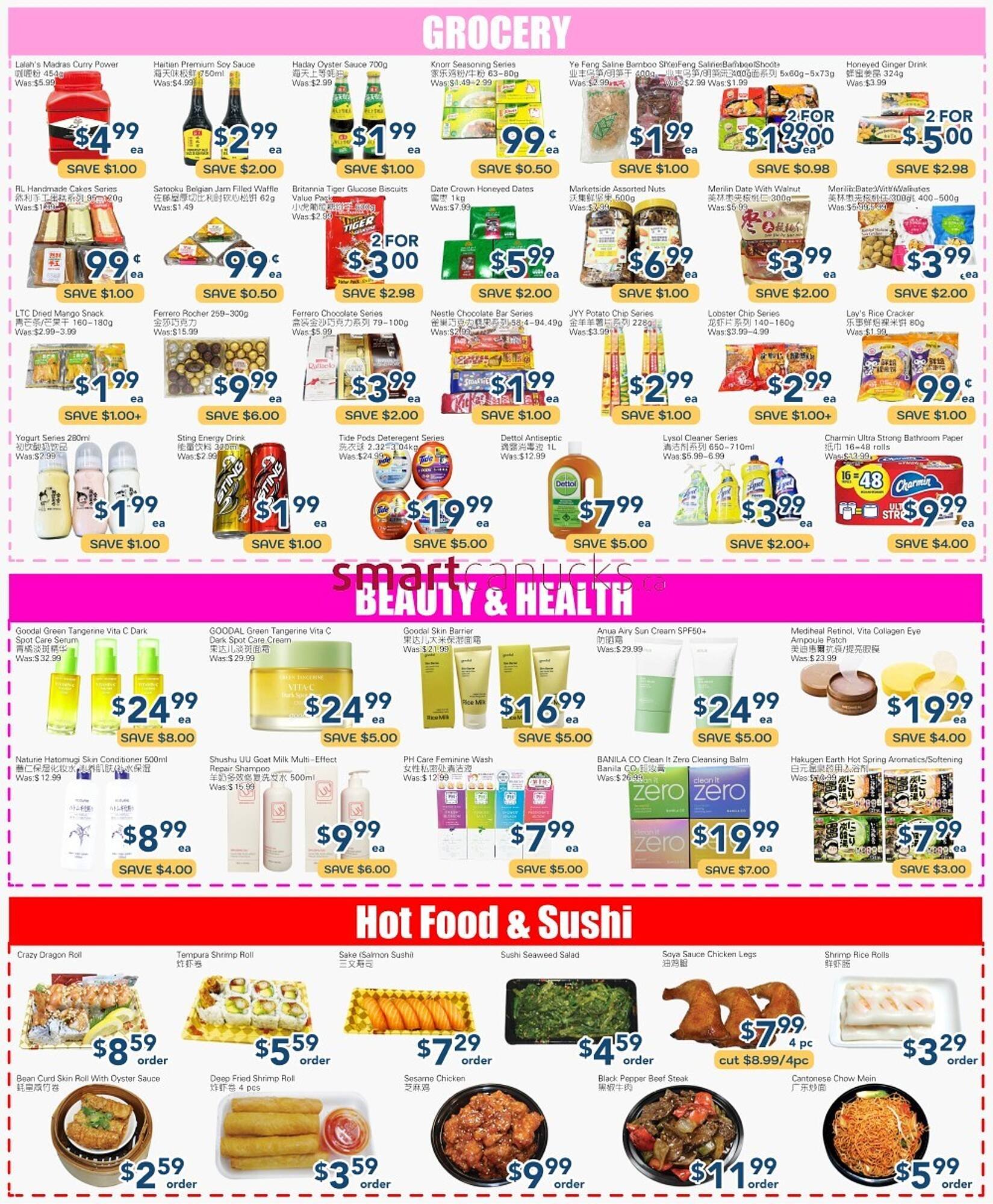 Oceans Fresh Food Market flyer (2026-03-06 - 2026-03-12) | 3