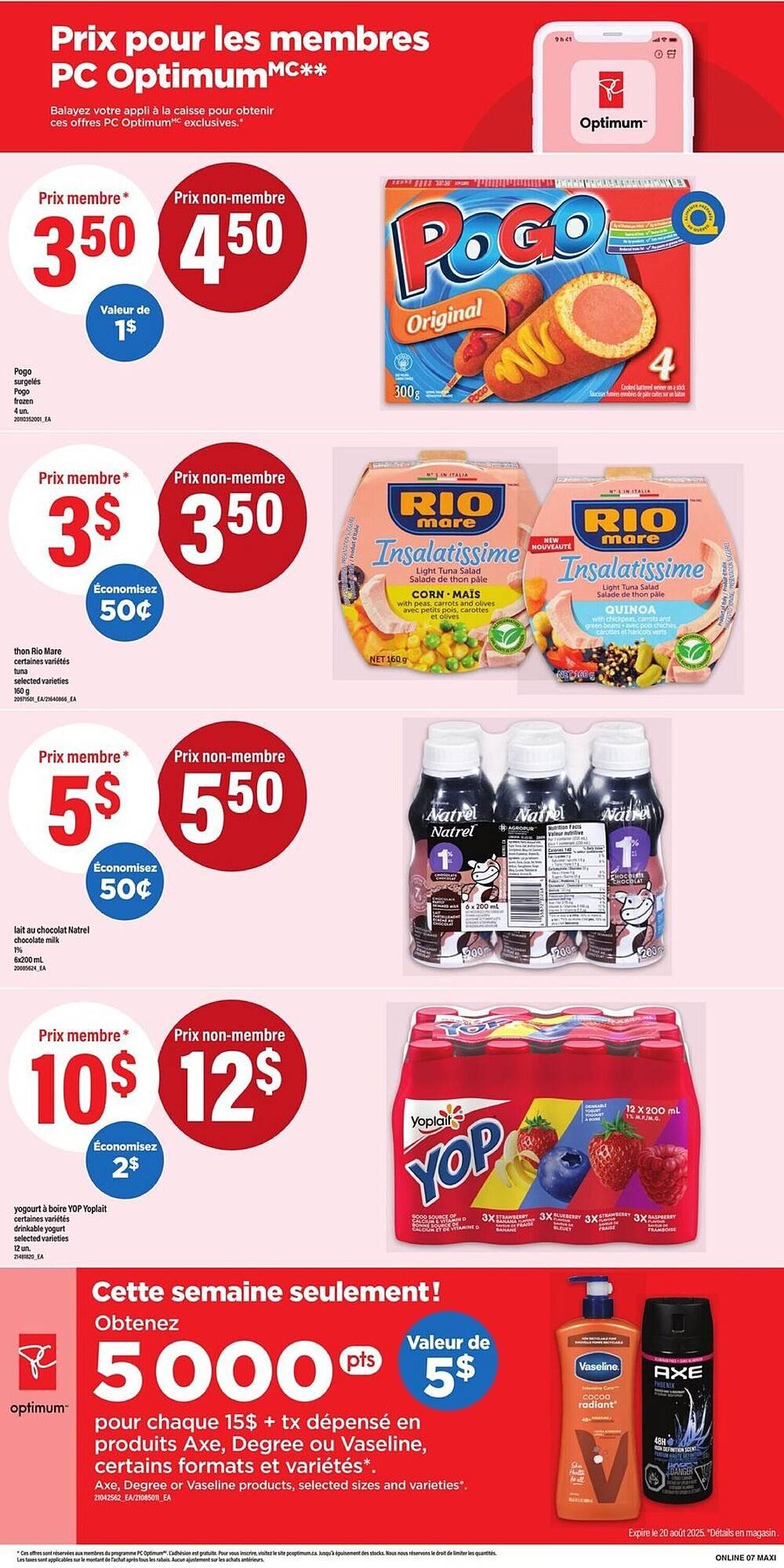 Maxi flyer