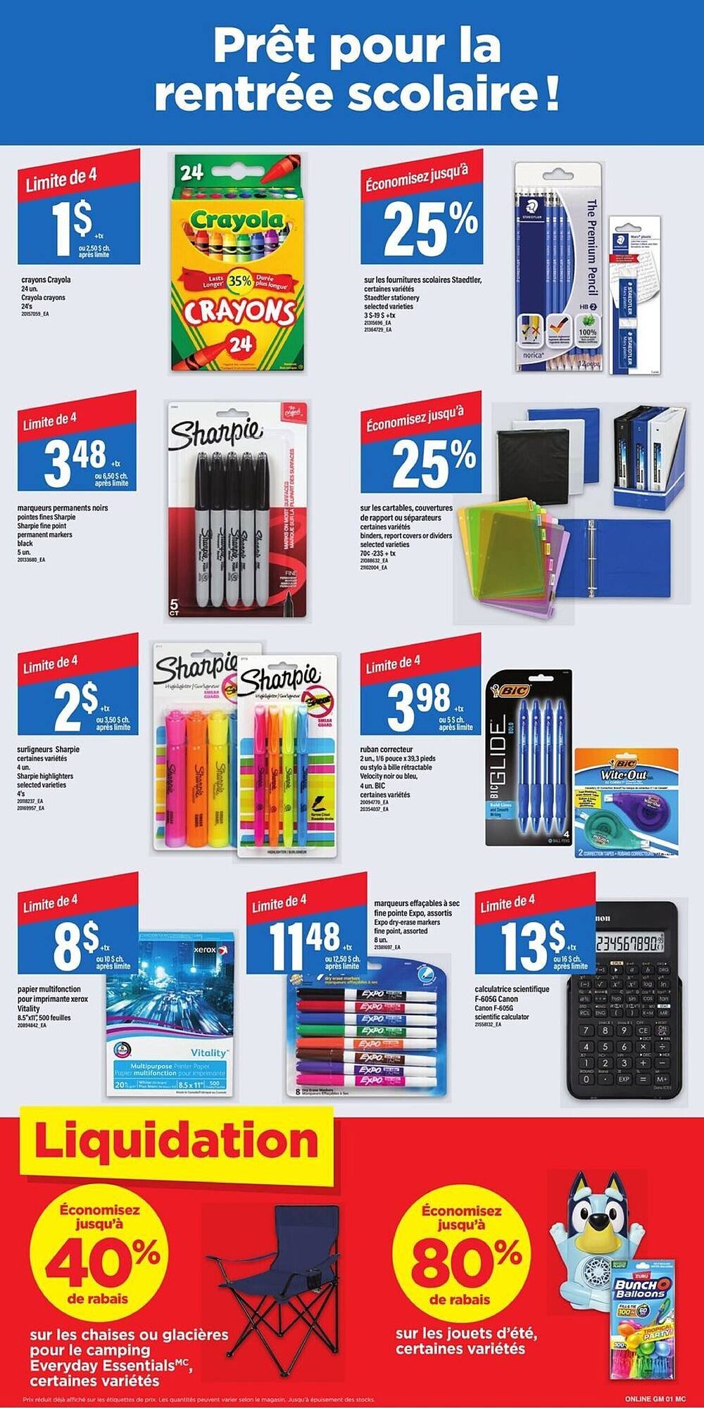 Maxi flyer