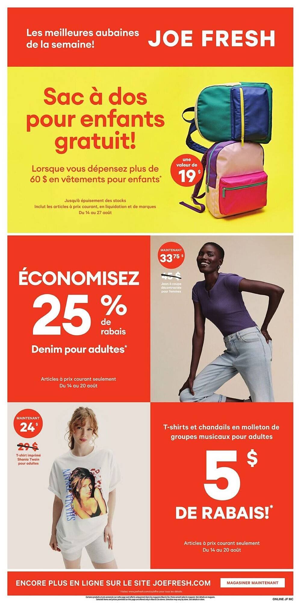 Maxi flyer