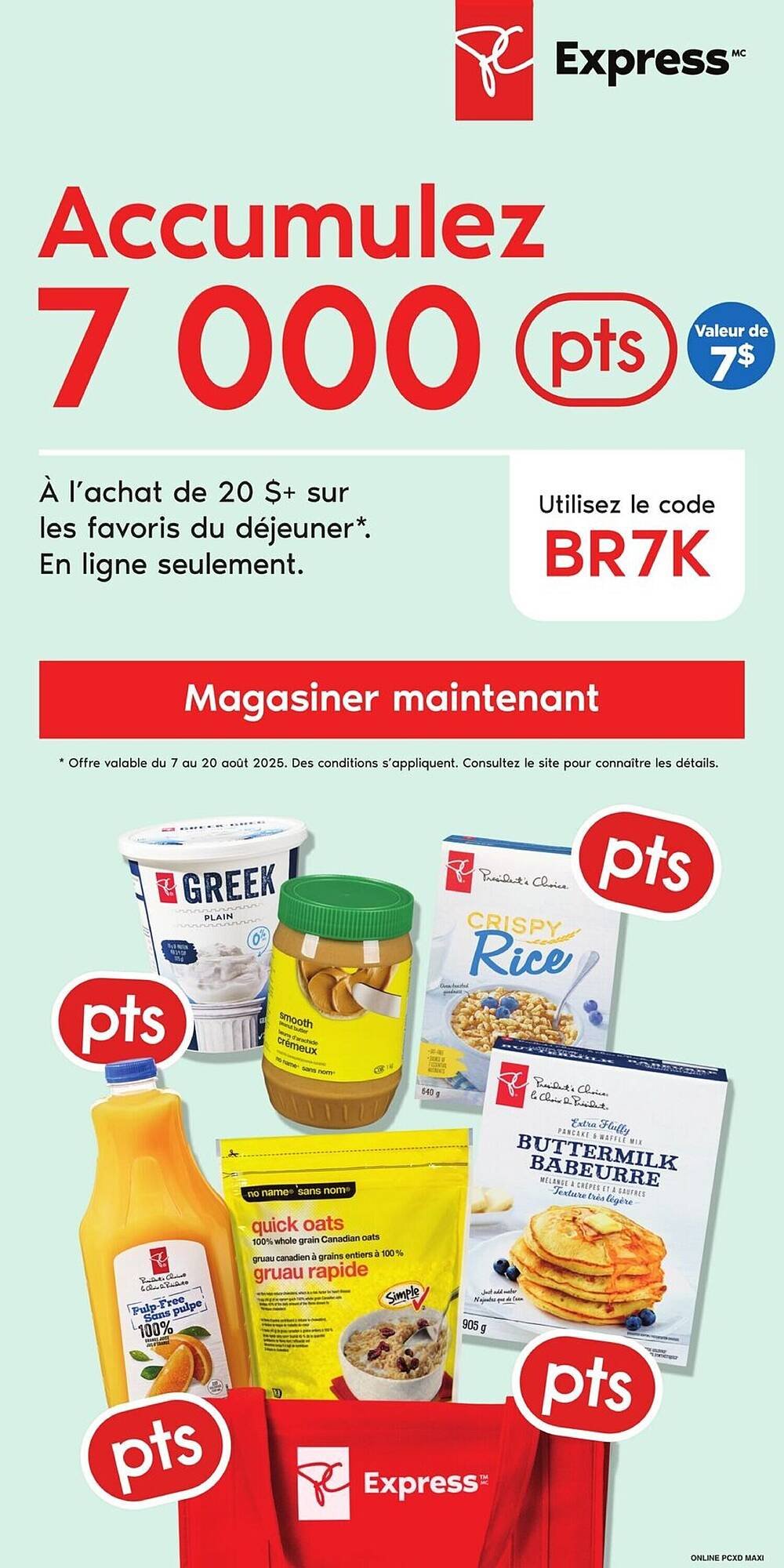 Maxi flyer