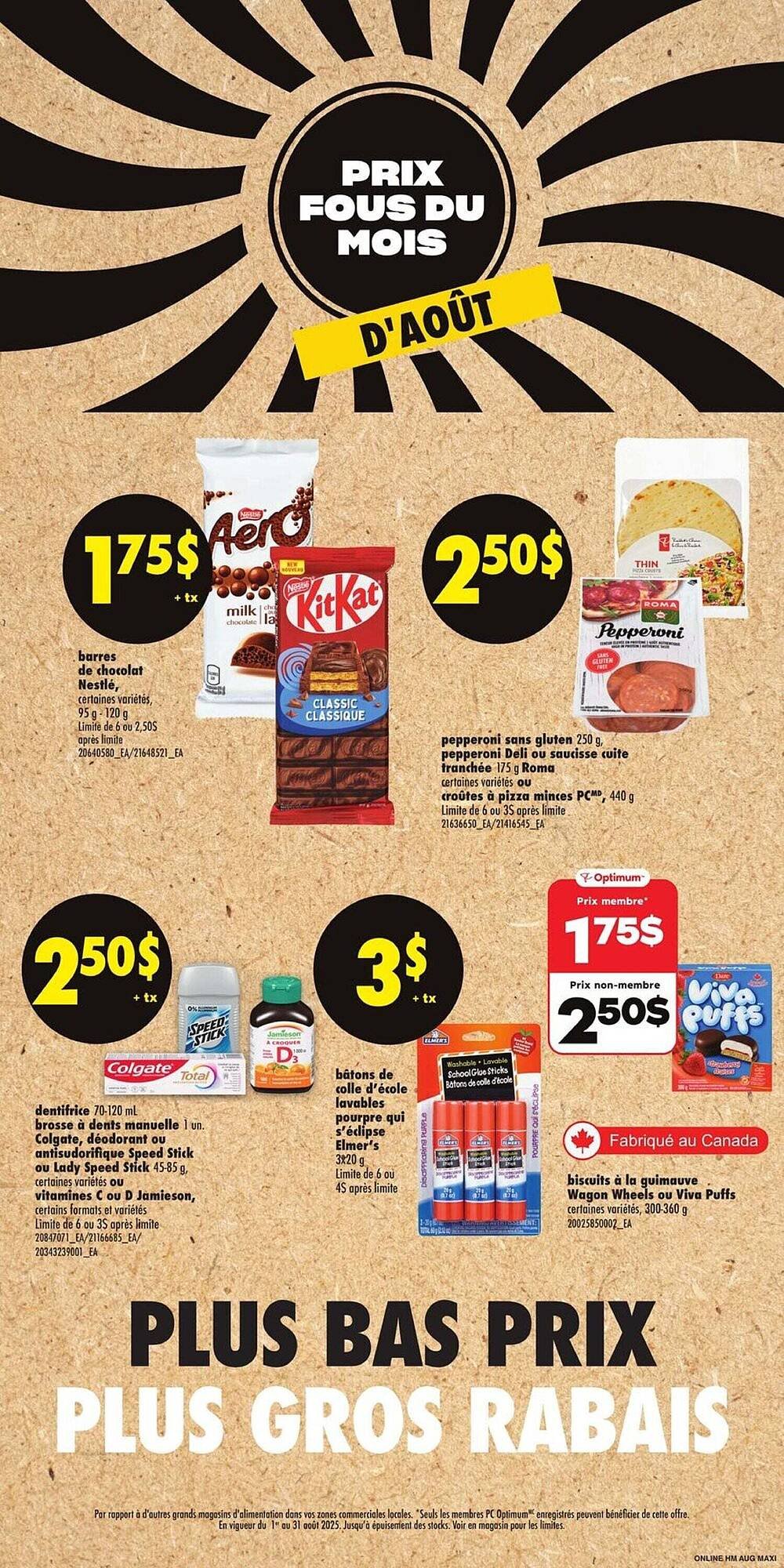 Maxi flyer