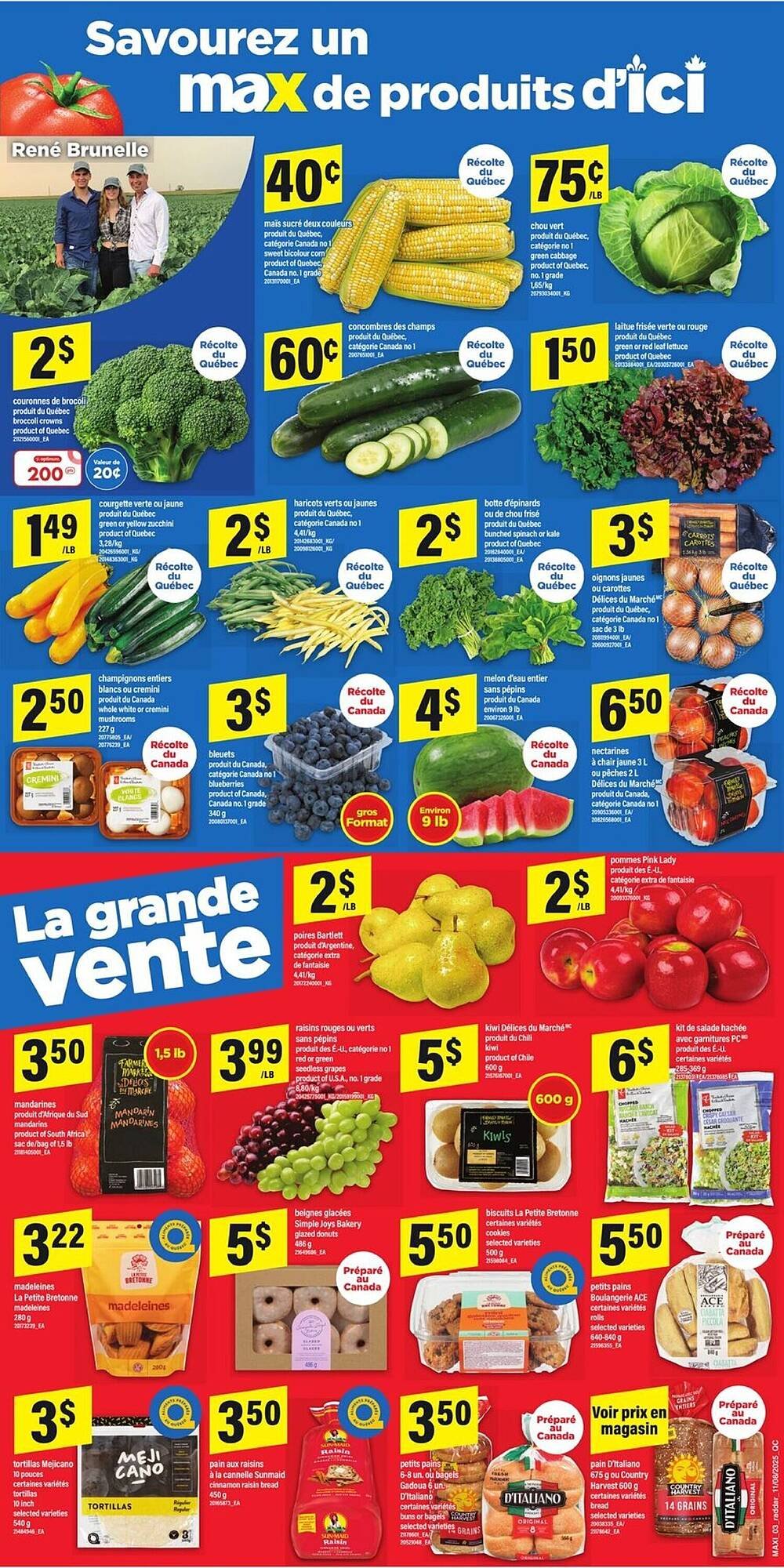 Maxi flyer