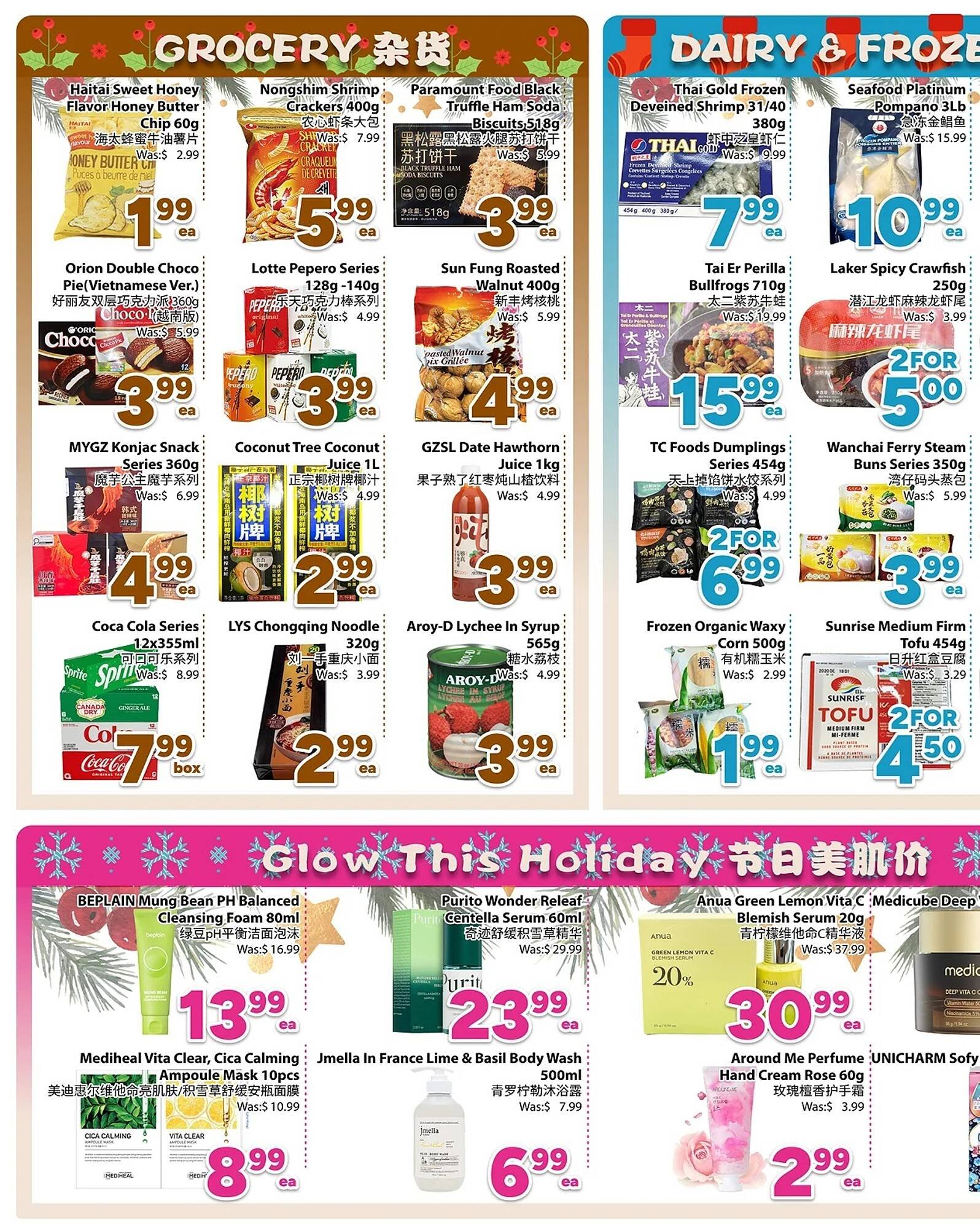 Bestco Food Mart flyer (2025-12-26 - 2026-01-01) | 2