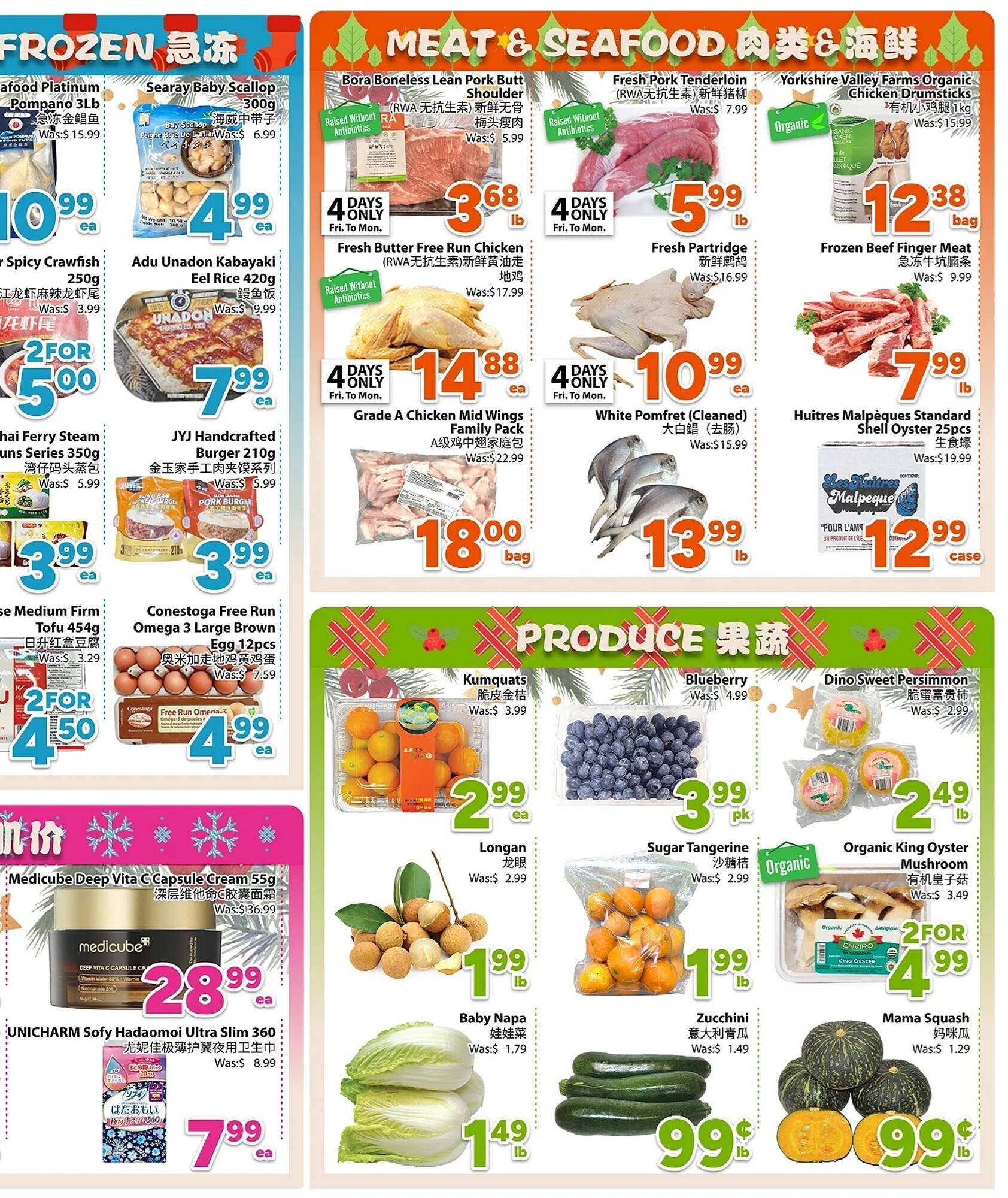 Bestco Food Mart flyer (2025-12-26 - 2026-01-01) | 3