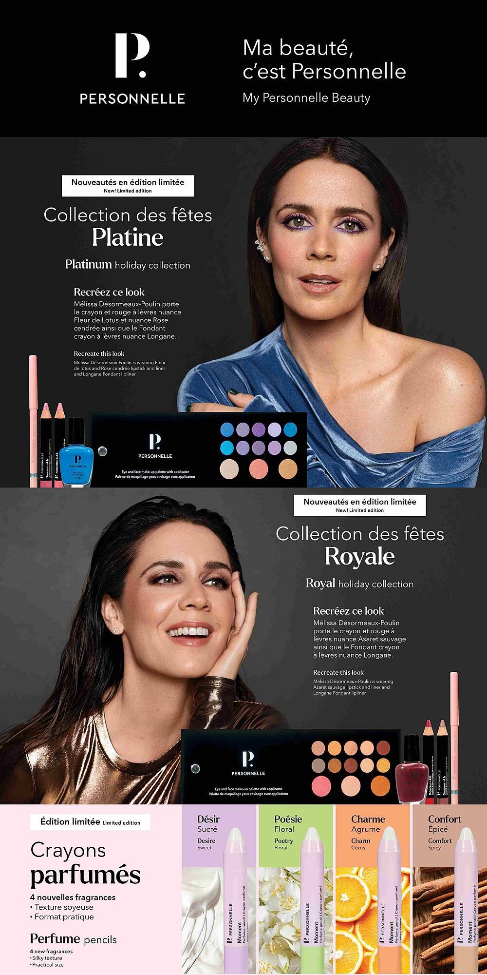 Jean Coutu flyer (2025-11-20 - 2025-11-26) | 17