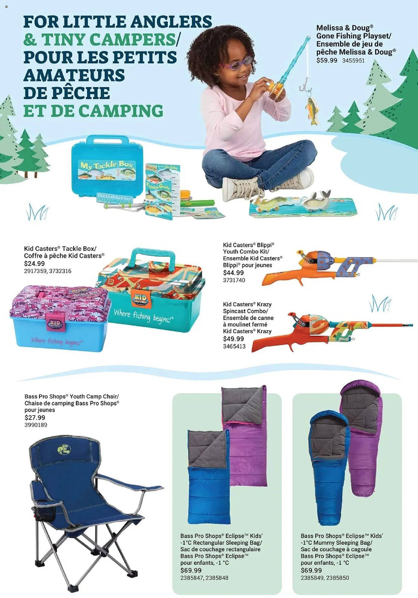Cabela's flyer