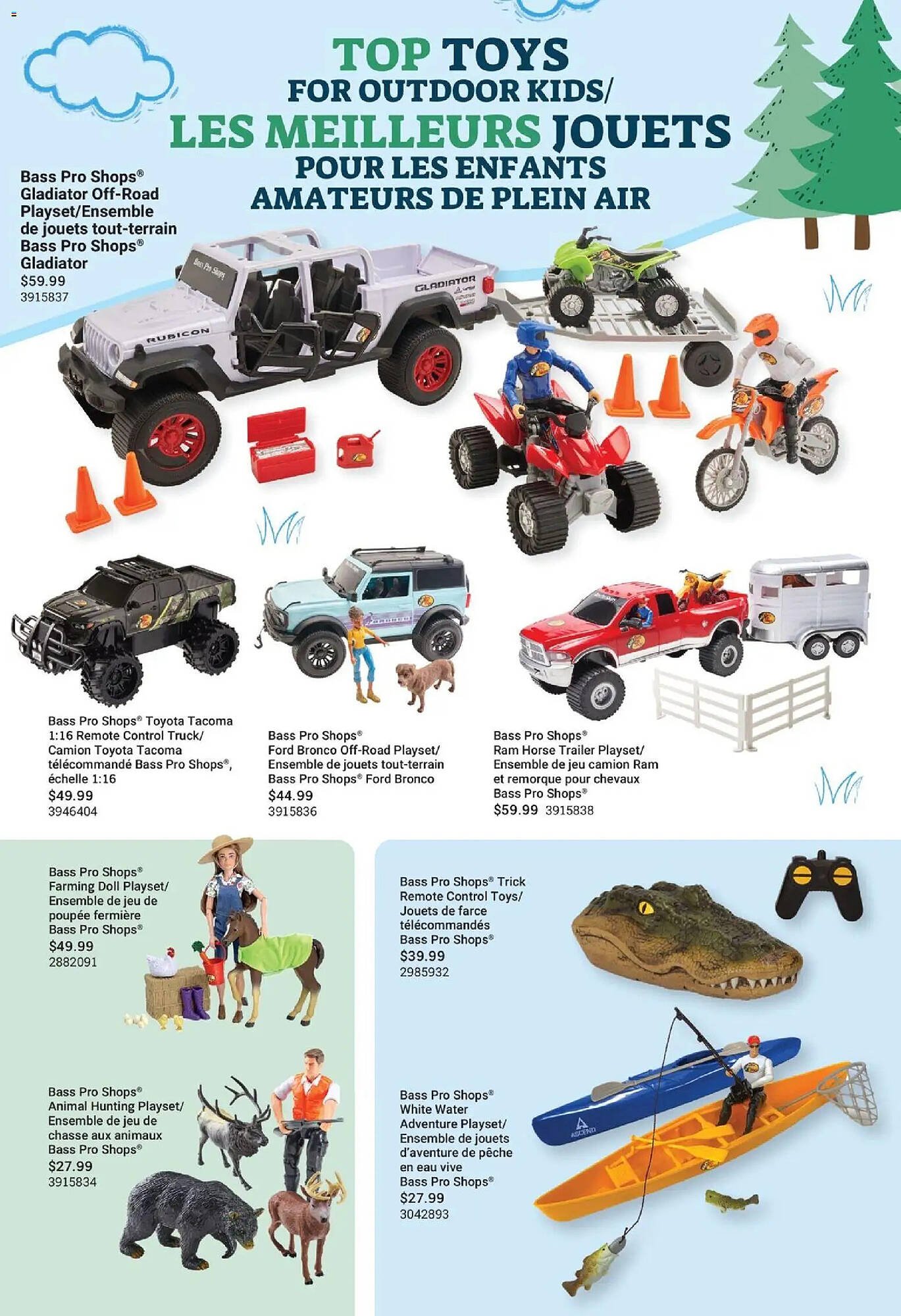 Cabela's flyer