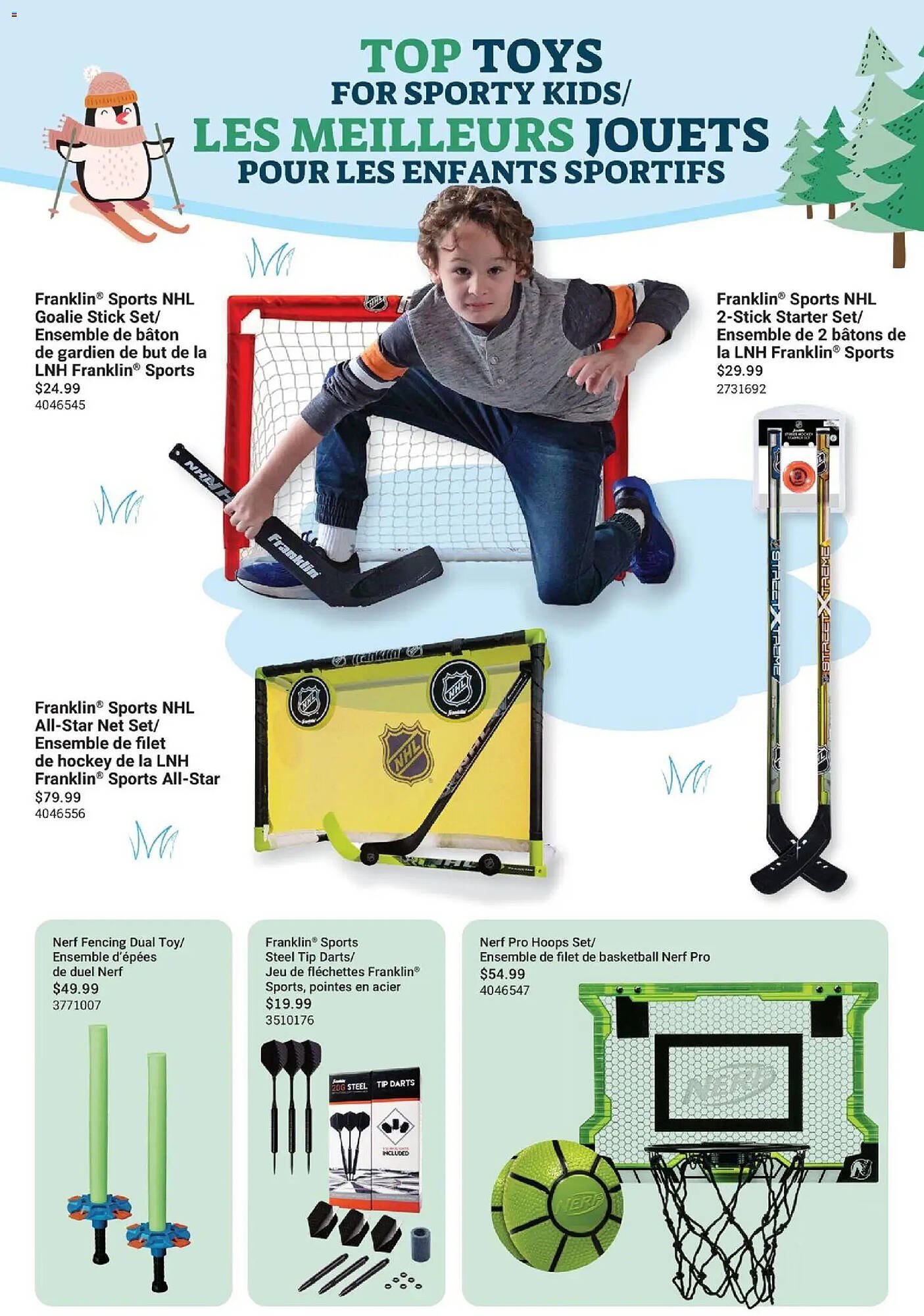 Cabela's flyer