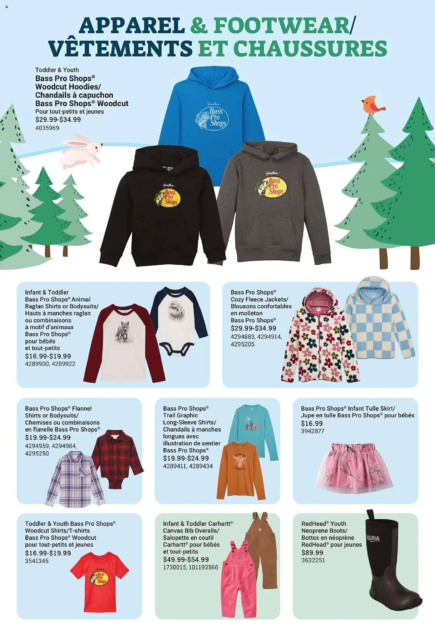 Cabela's flyer