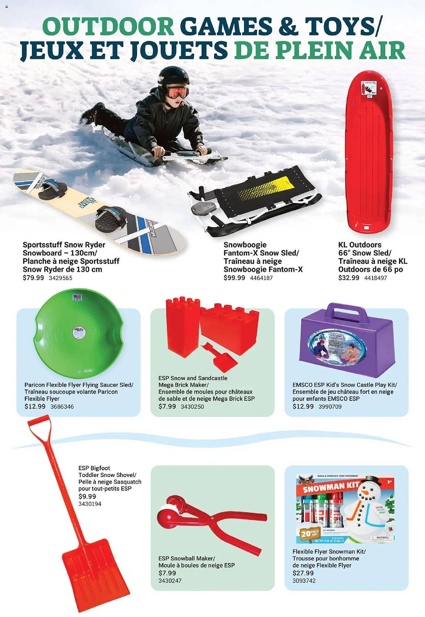 Cabela's flyer