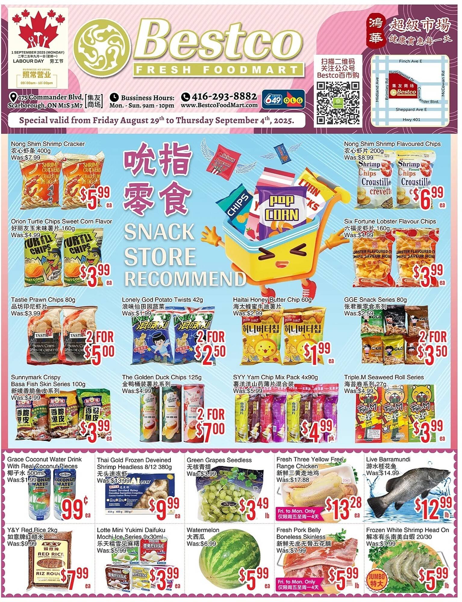 Bestco Food Mart flyer (2025-08-28 - 2025-09-03) | 1
