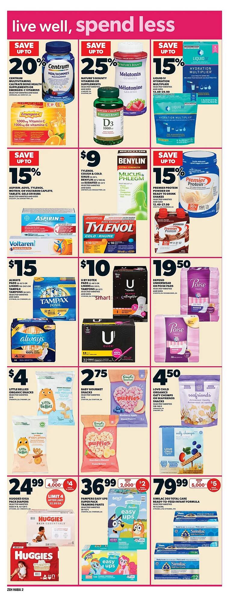 Zehrs Markets weekly ad (2025-11-20 - 2025-11-26) | 16