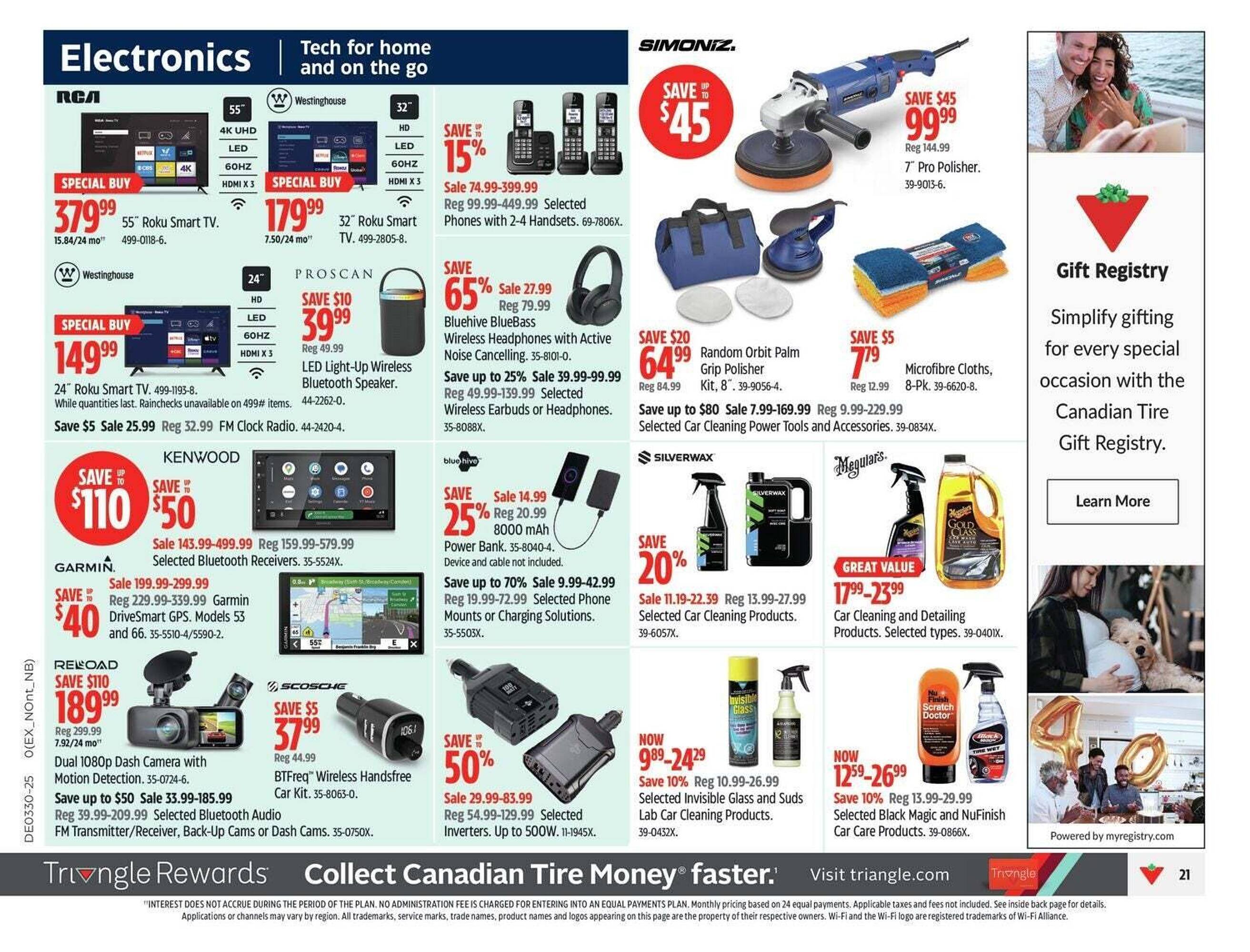 Canadian Tire flyer