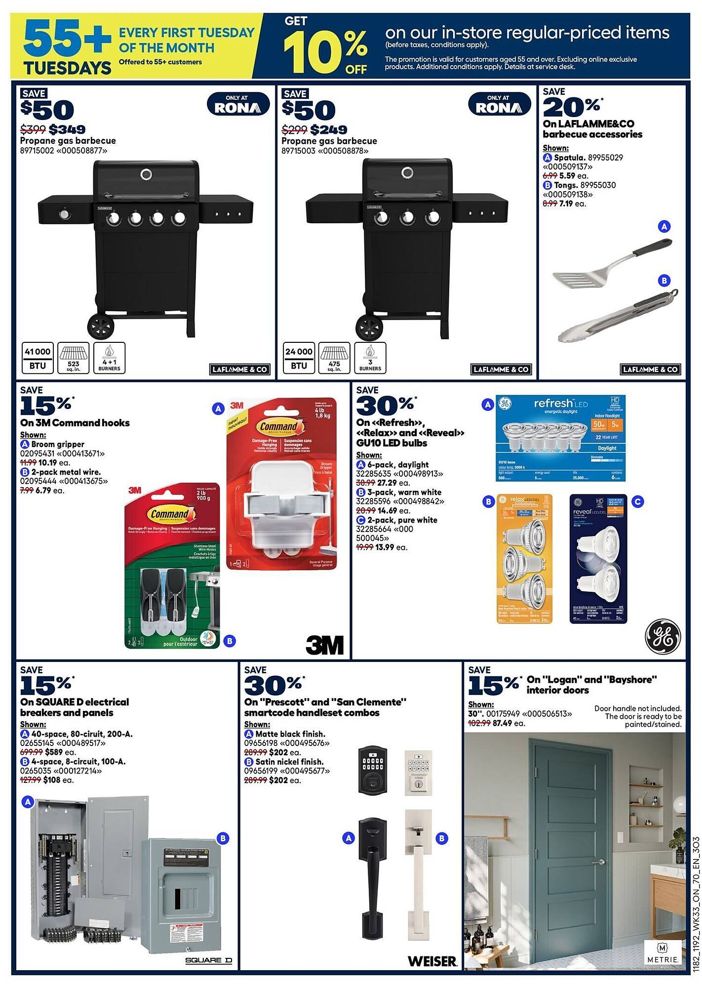RONA flyer