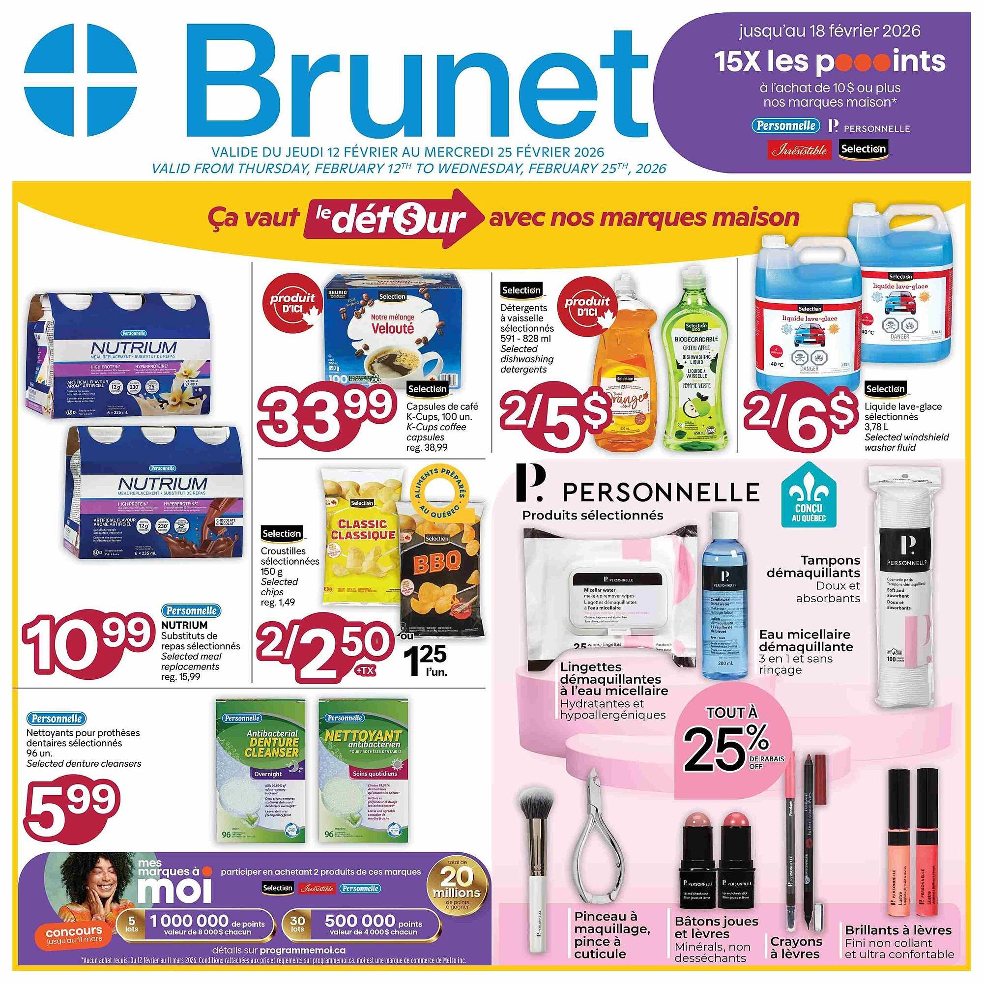 Brunet flyer