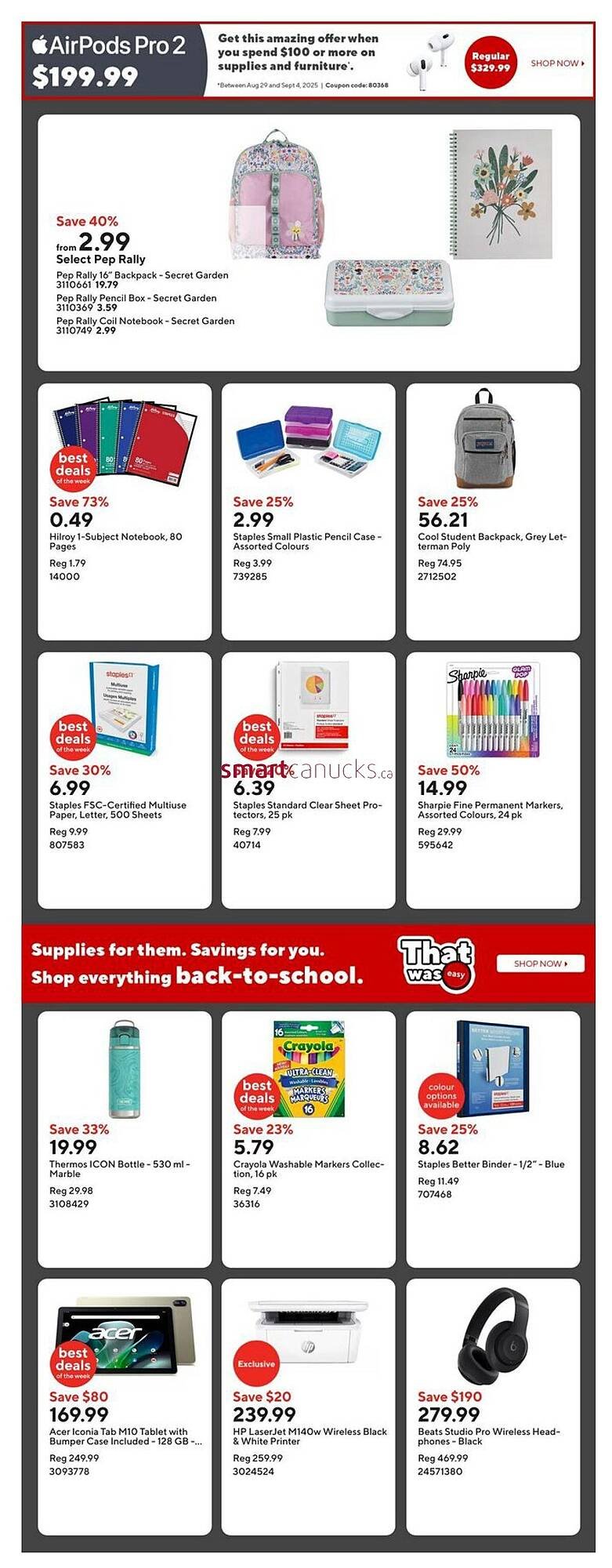Staples flyer
