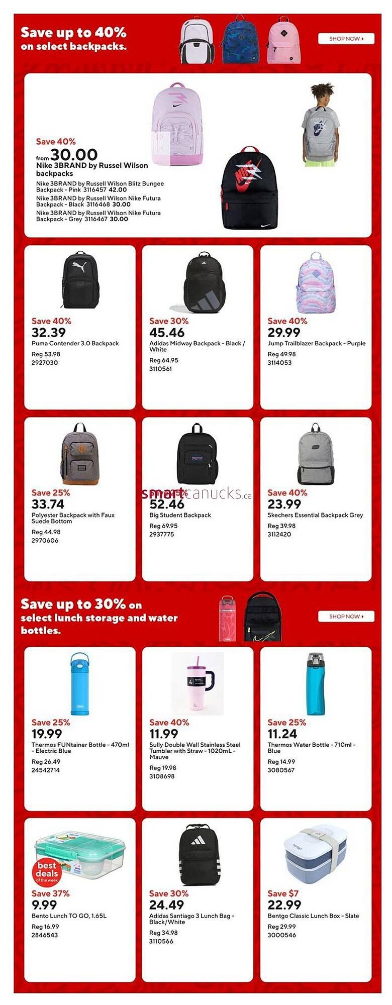 Staples flyer