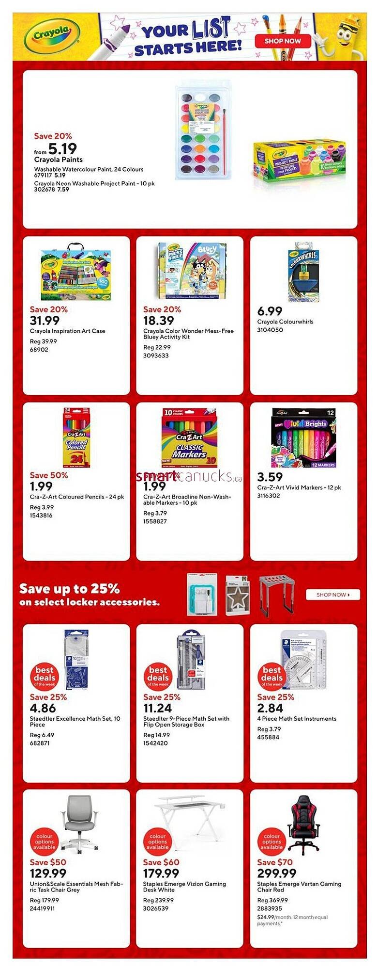 Staples flyer
