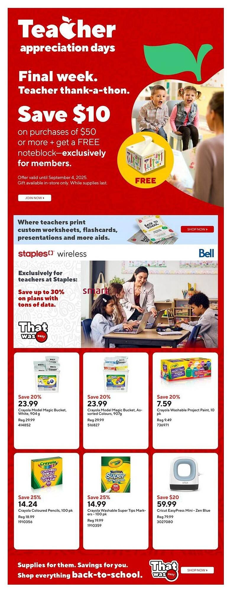 Staples flyer