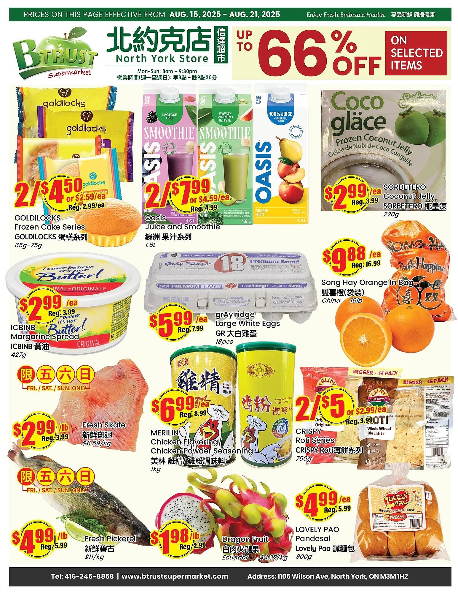 Btrust Supermarket flyer (2025-08-15 - 2025-08-21) | 1