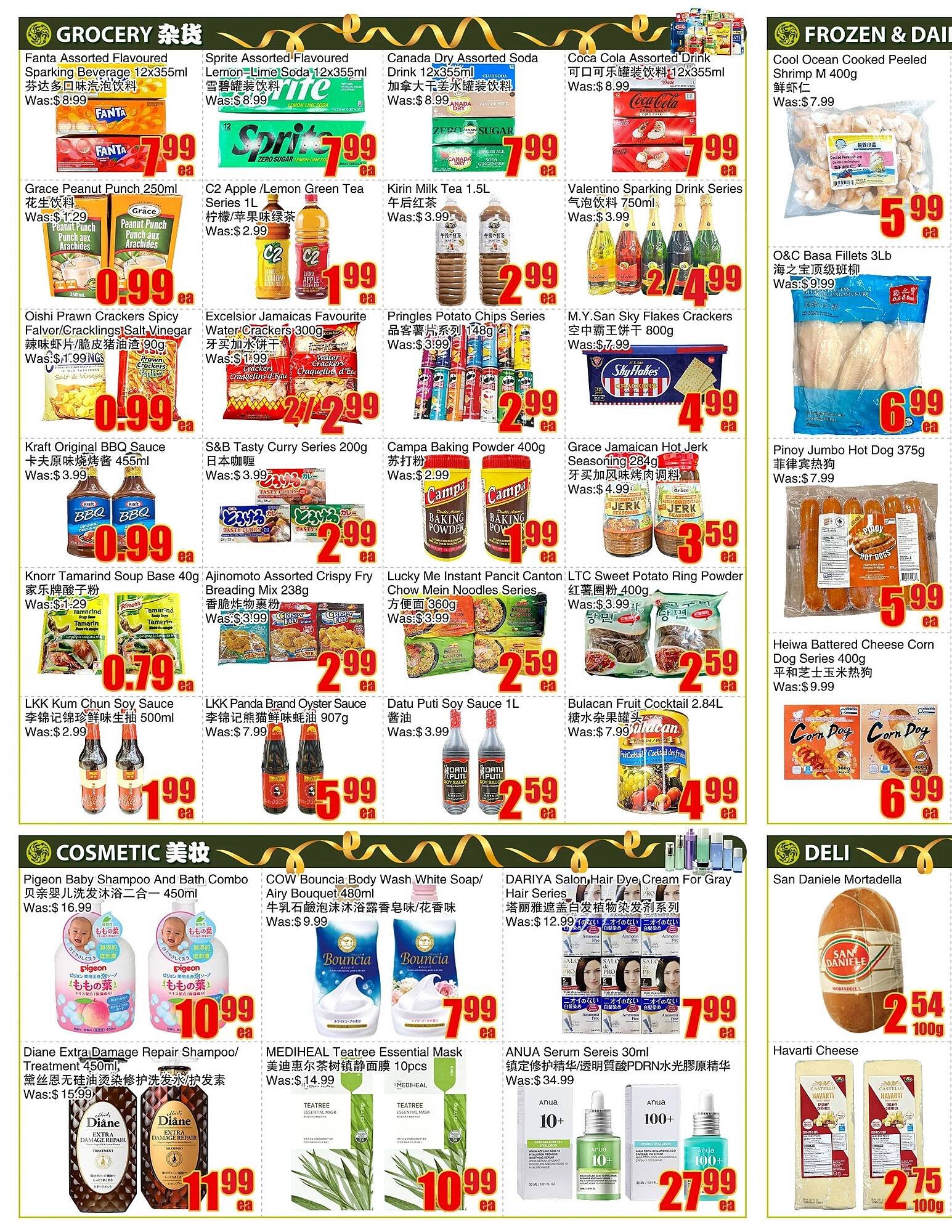 Bestco Food Mart flyer (2025-12-26 - 2026-01-01) | 2