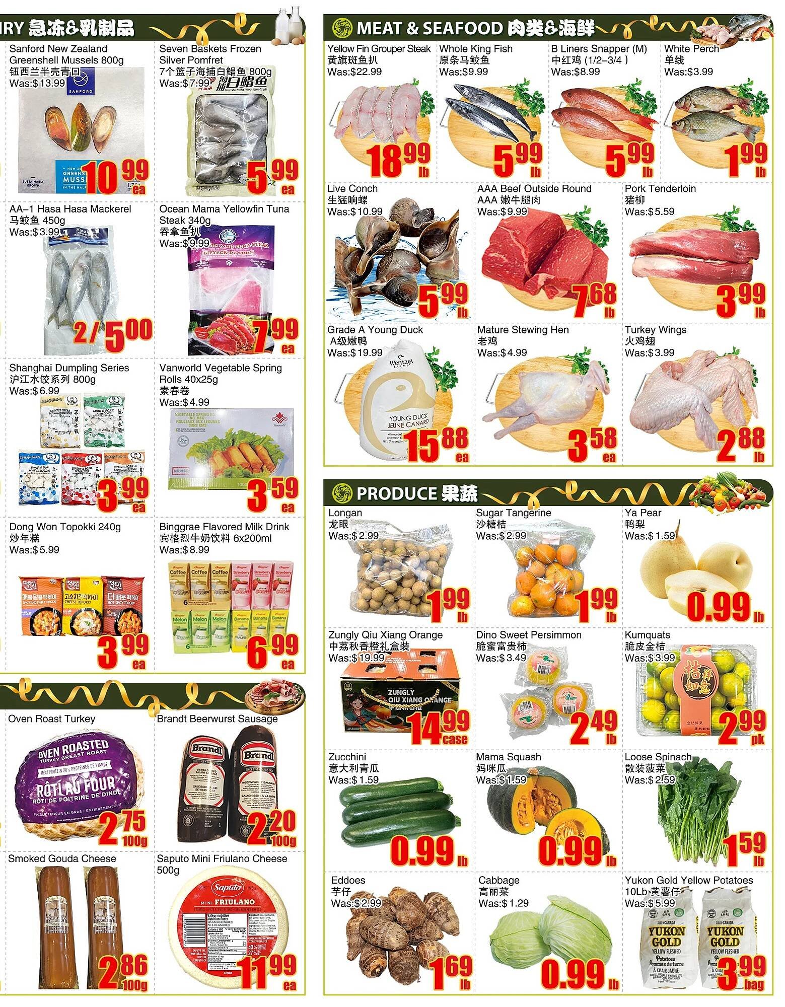 Bestco Food Mart flyer (2025-12-26 - 2026-01-01) | 3