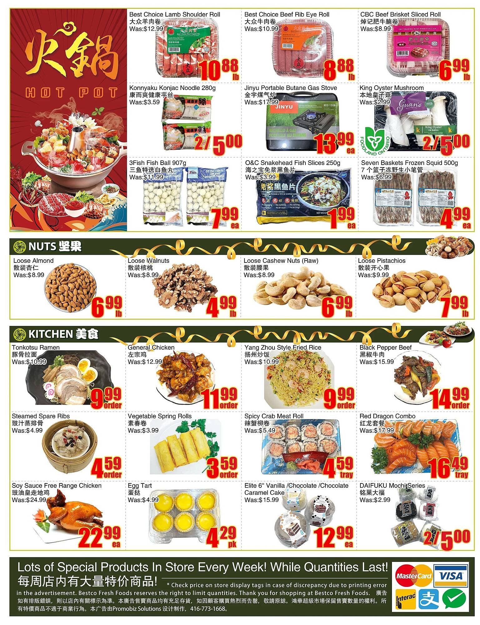Bestco Food Mart flyer (2025-12-26 - 2026-01-01) | 4