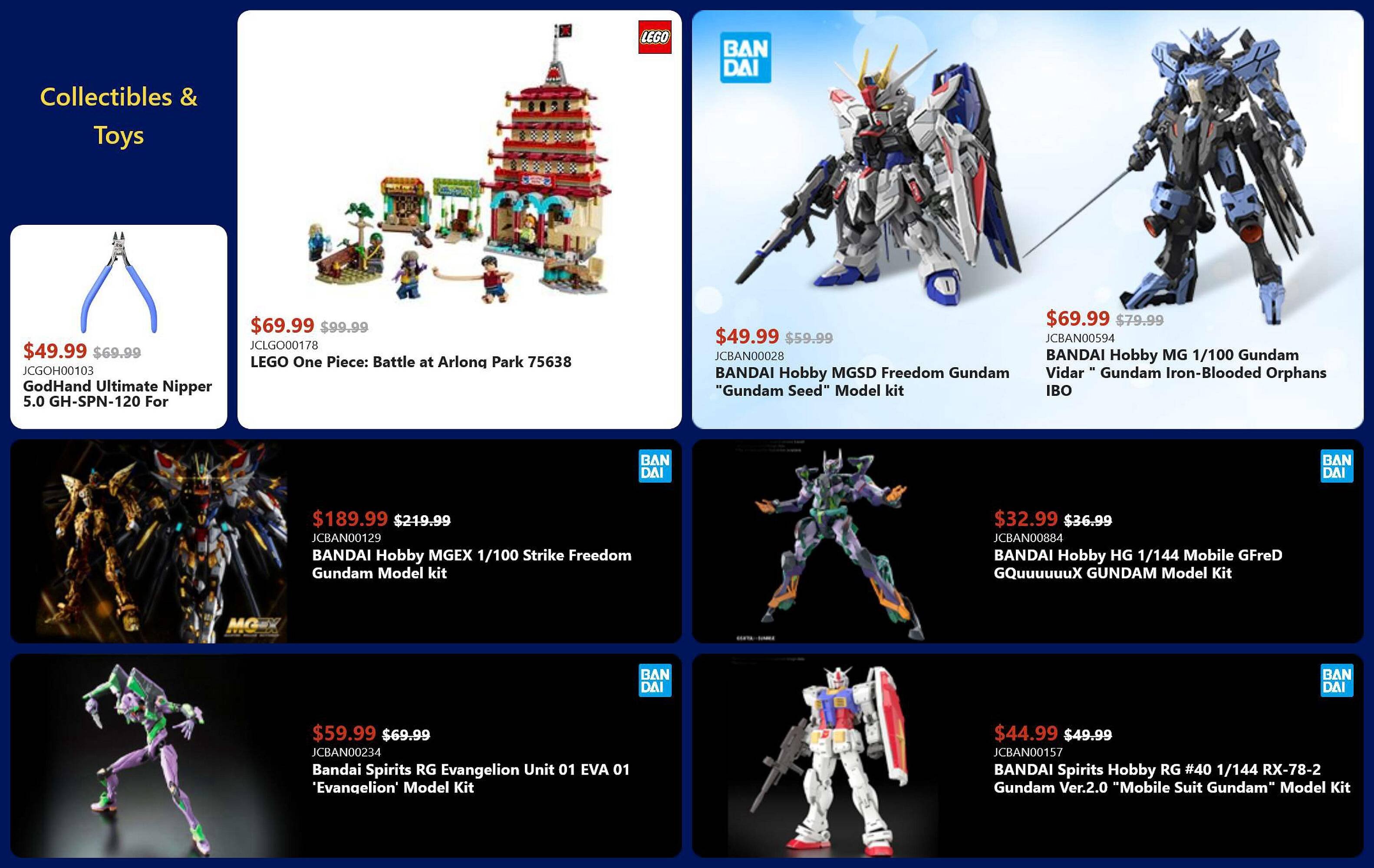 Canada Computers flyer (2025-12-19 - 2025-12-25) | 24