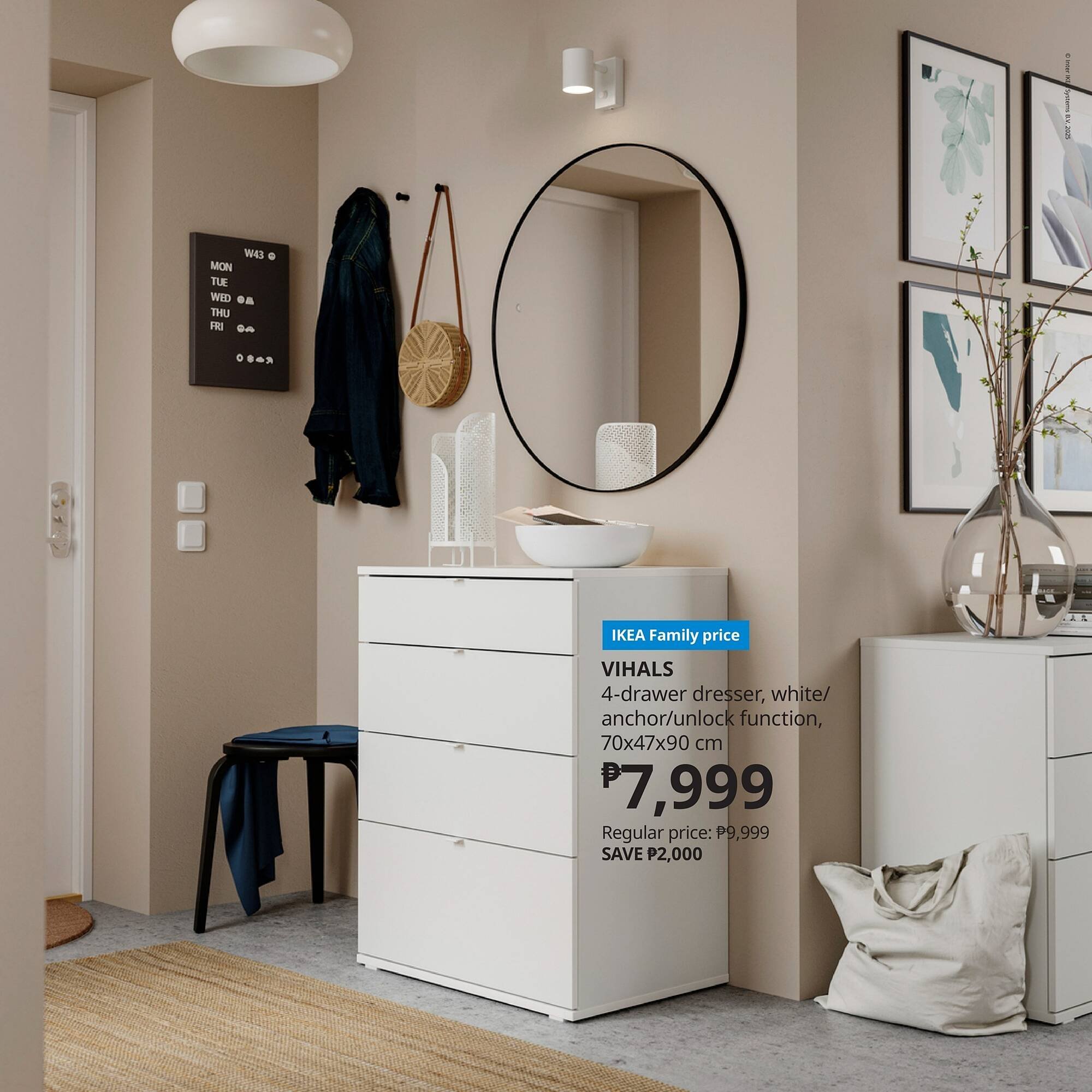 IKEA flyer (2026-03-04 - 2026-03-31) | 4