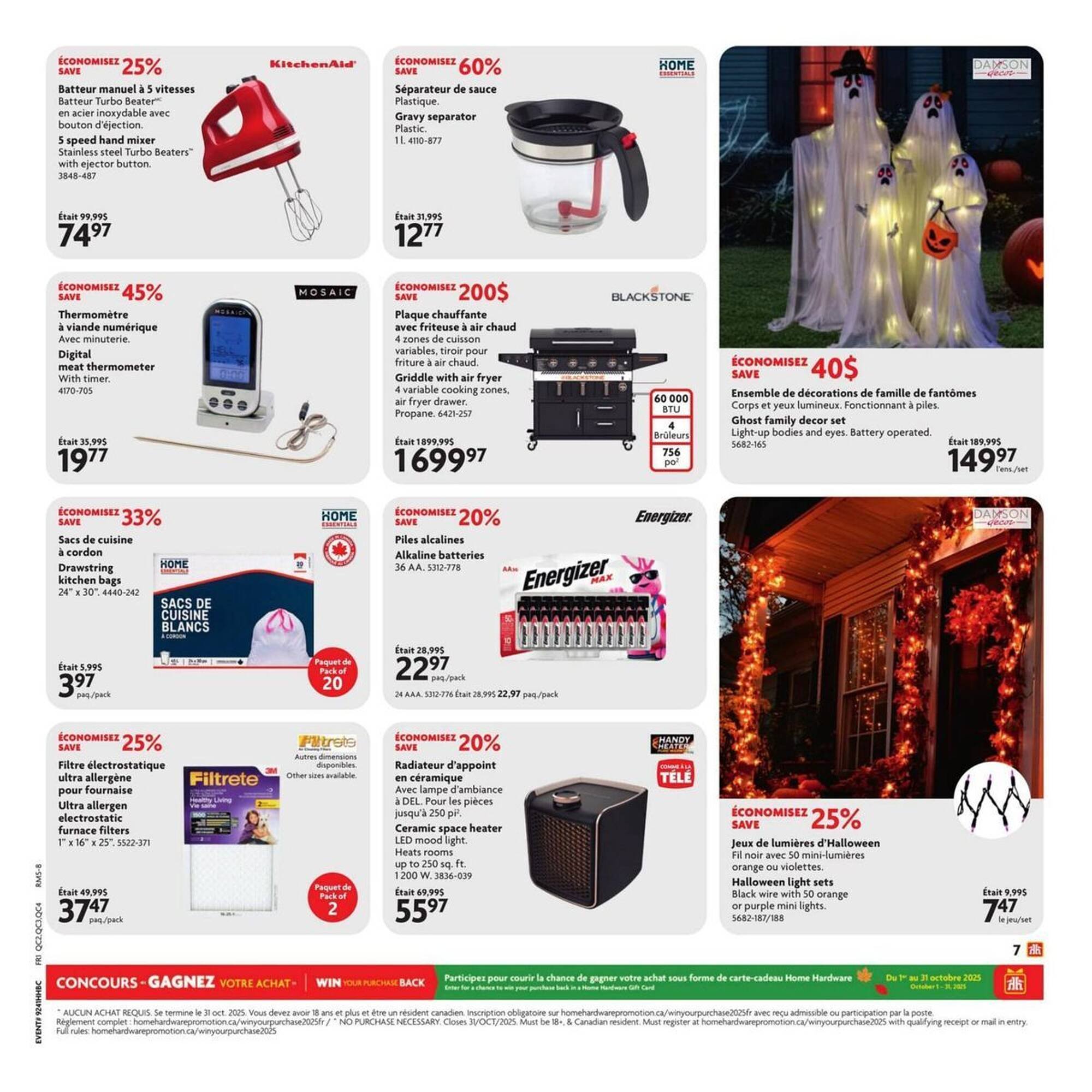 Home Hardware flyer