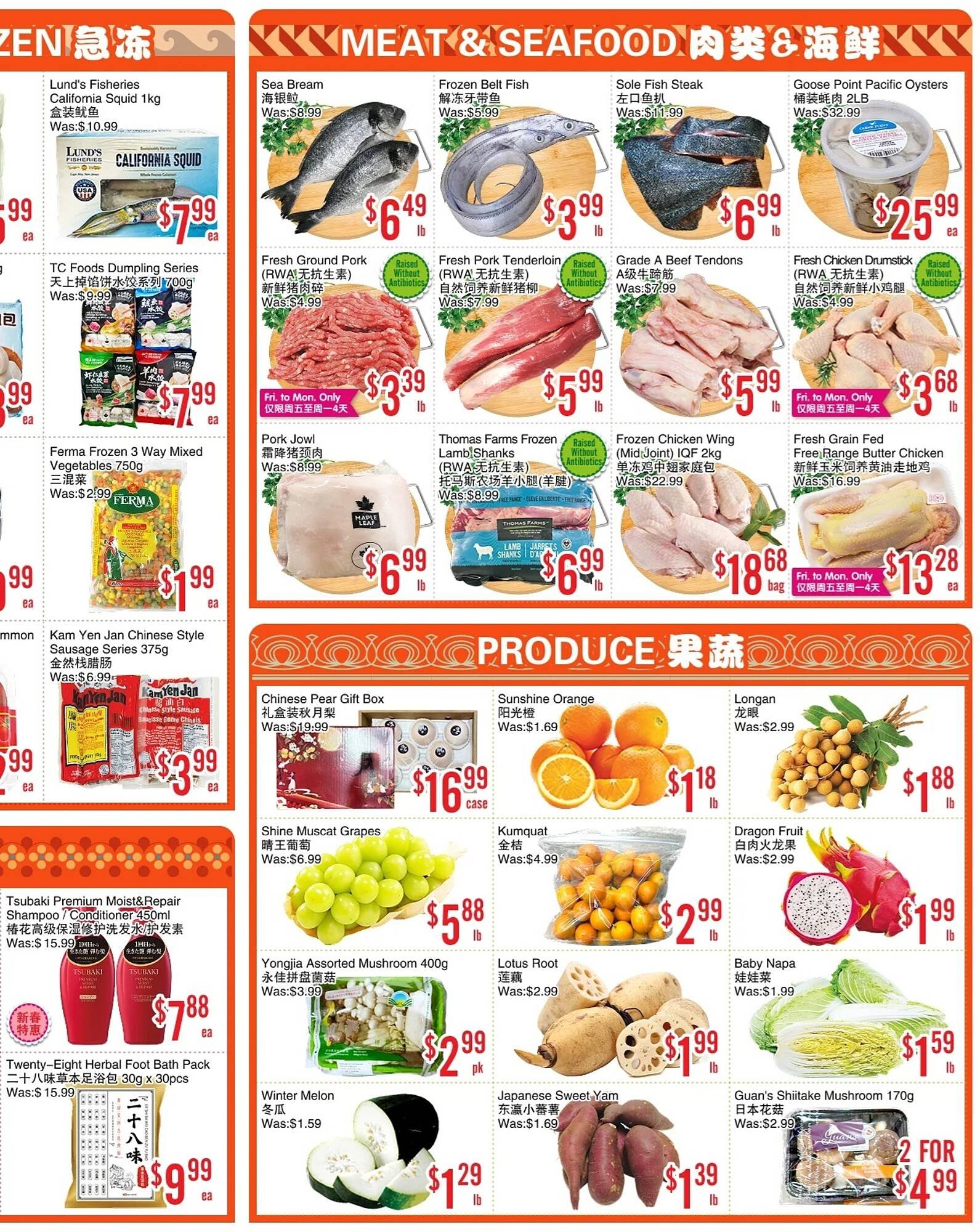 Bestco Food Mart flyer (2026-02-06 - 2026-02-12) | 3