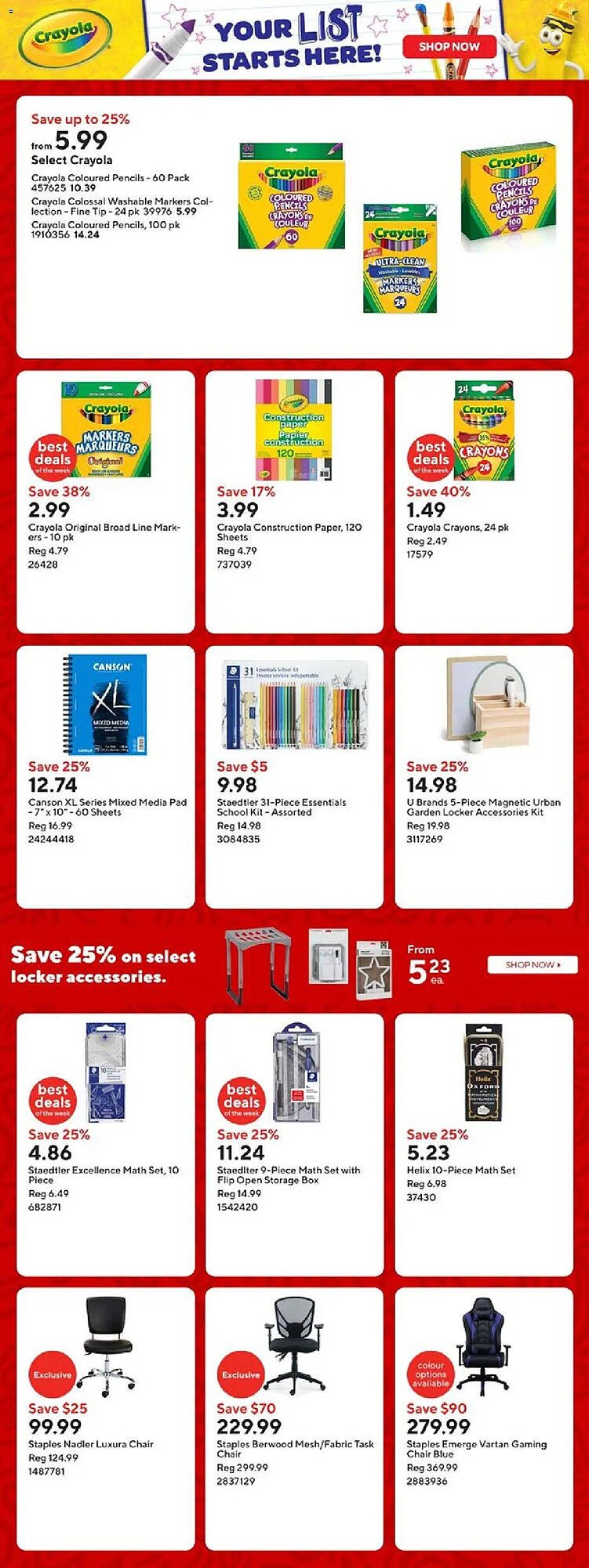 Staples flyer