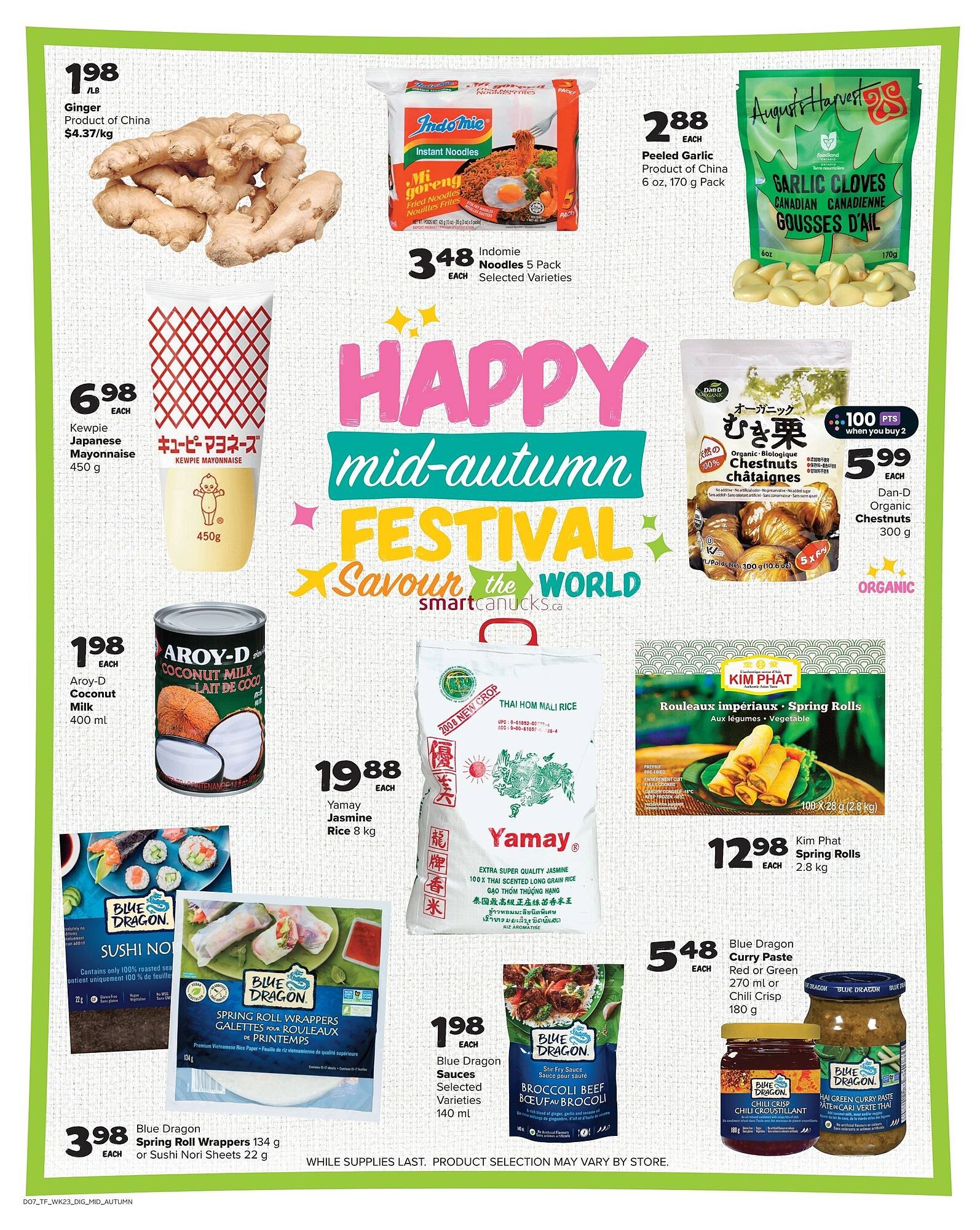 Thrifty Foods flyer