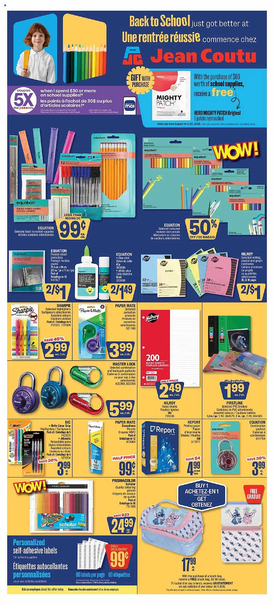 Jean Coutu flyer (2025-08-14 - 2025-08-21) | 1