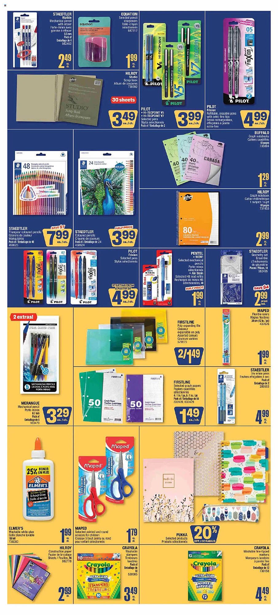 Jean Coutu flyer