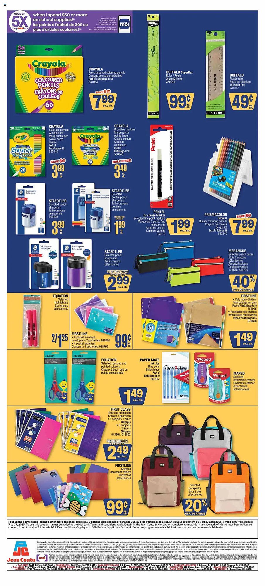 Jean Coutu flyer