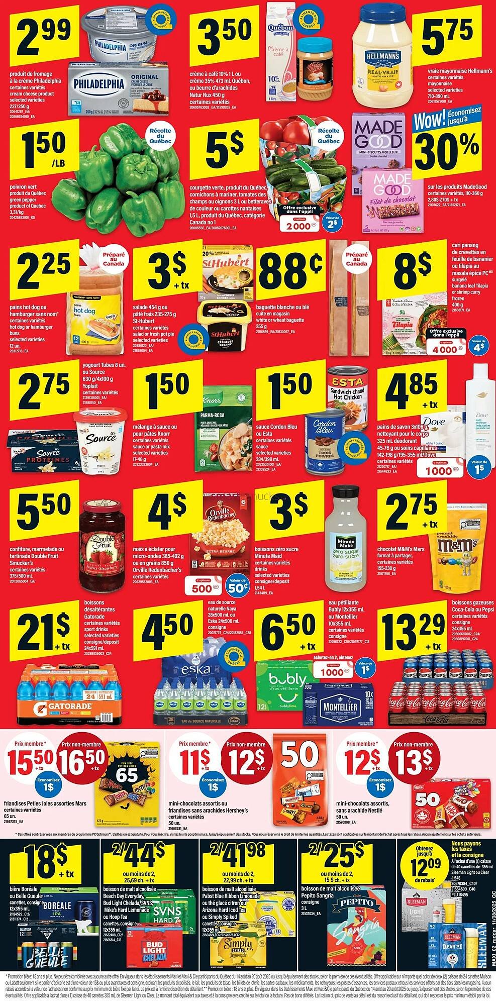 Maxi flyer