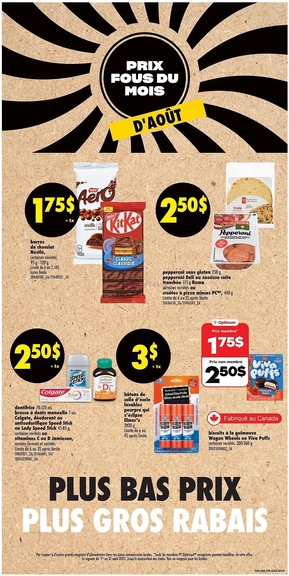 Maxi flyer