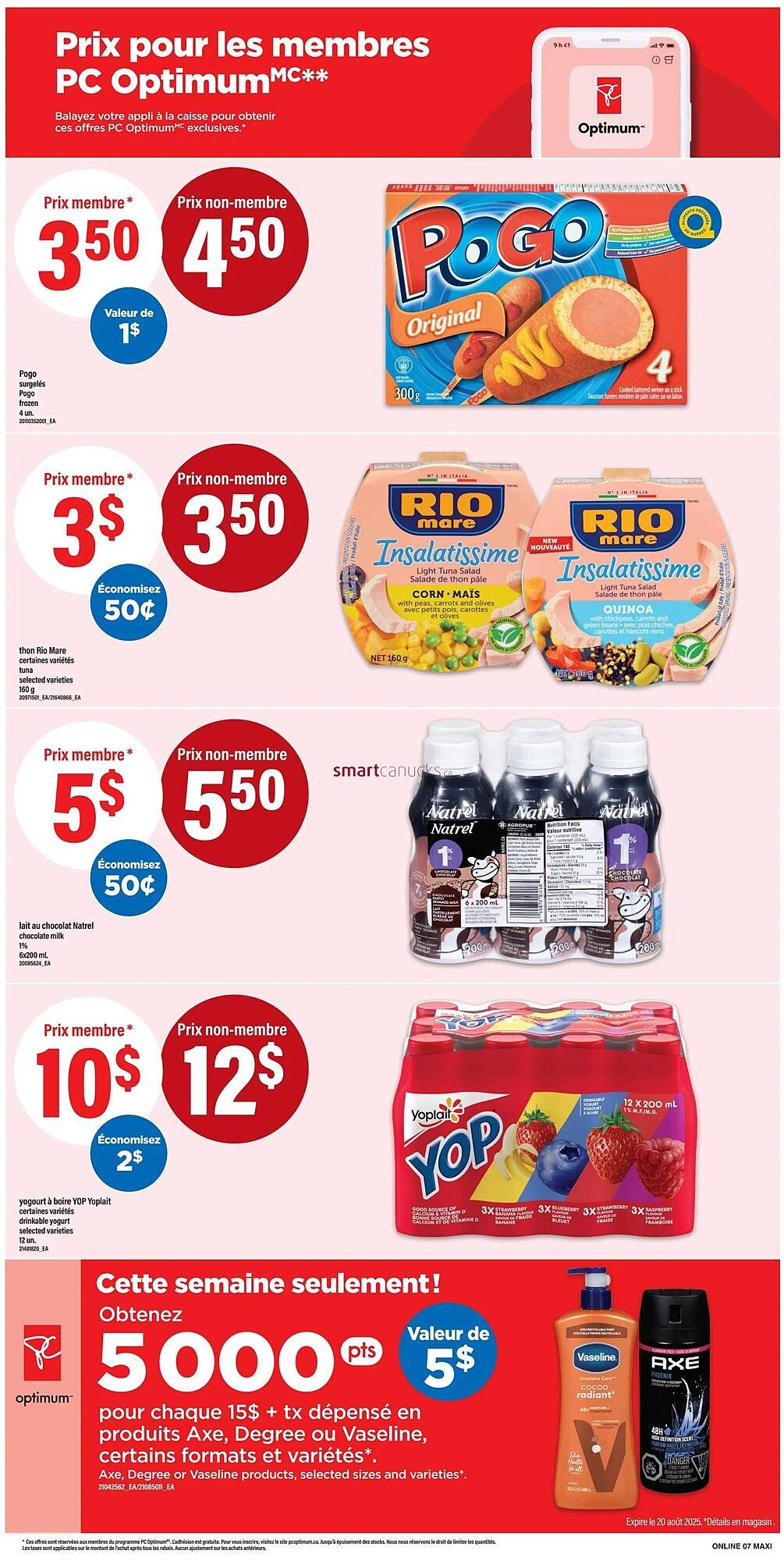 Maxi flyer