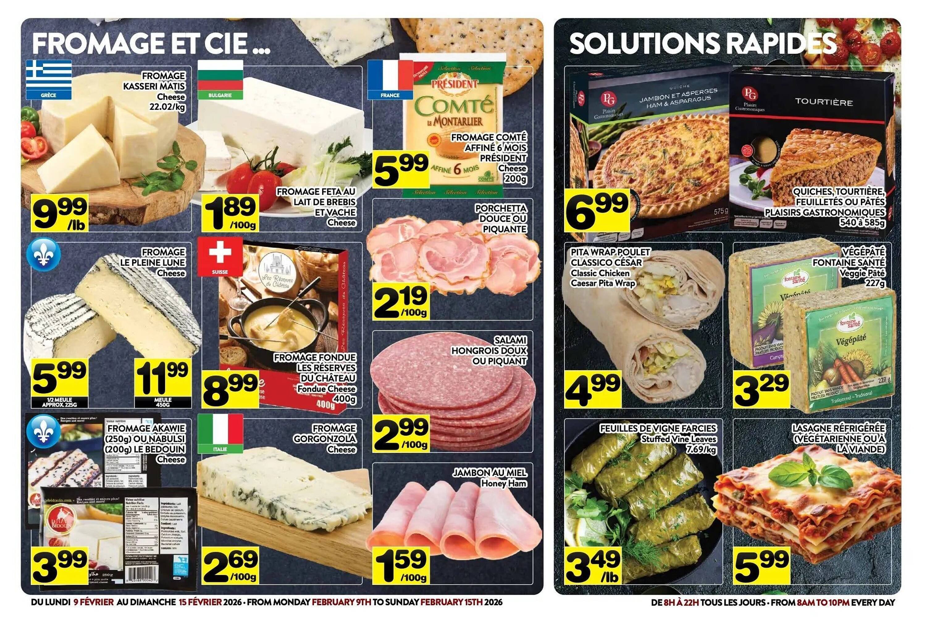Supermarché PA flyer (2026-02-09 - 2026-02-16) | 3