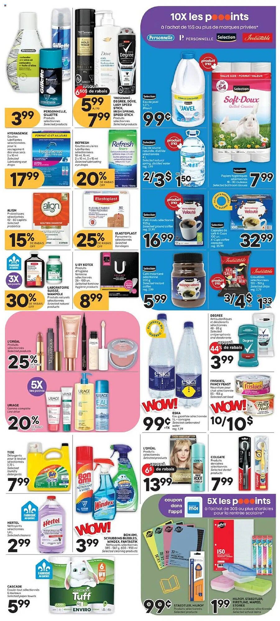 Brunet flyer