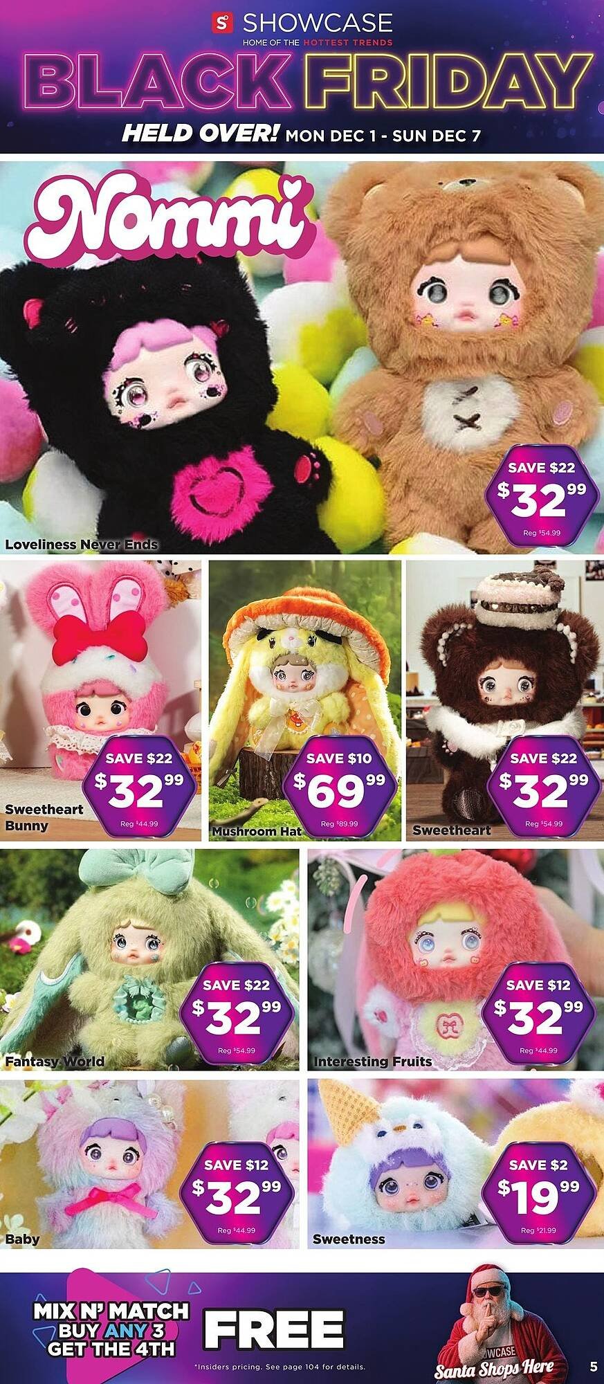 Showcase flyer (2025-12-01 - 2025-12-14) | 5