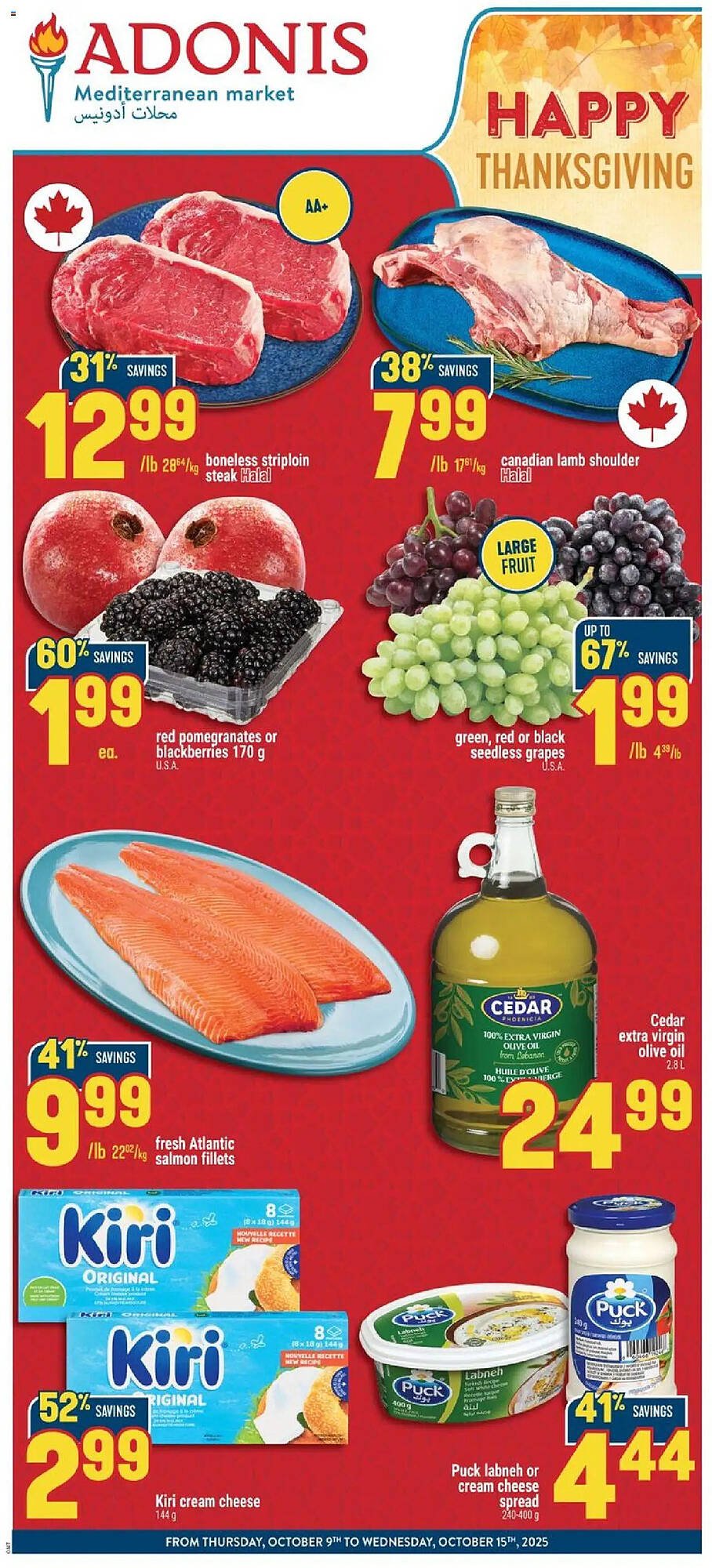 Marché Adonis flyer (2025-10-09 - 2025-10-15) | 1